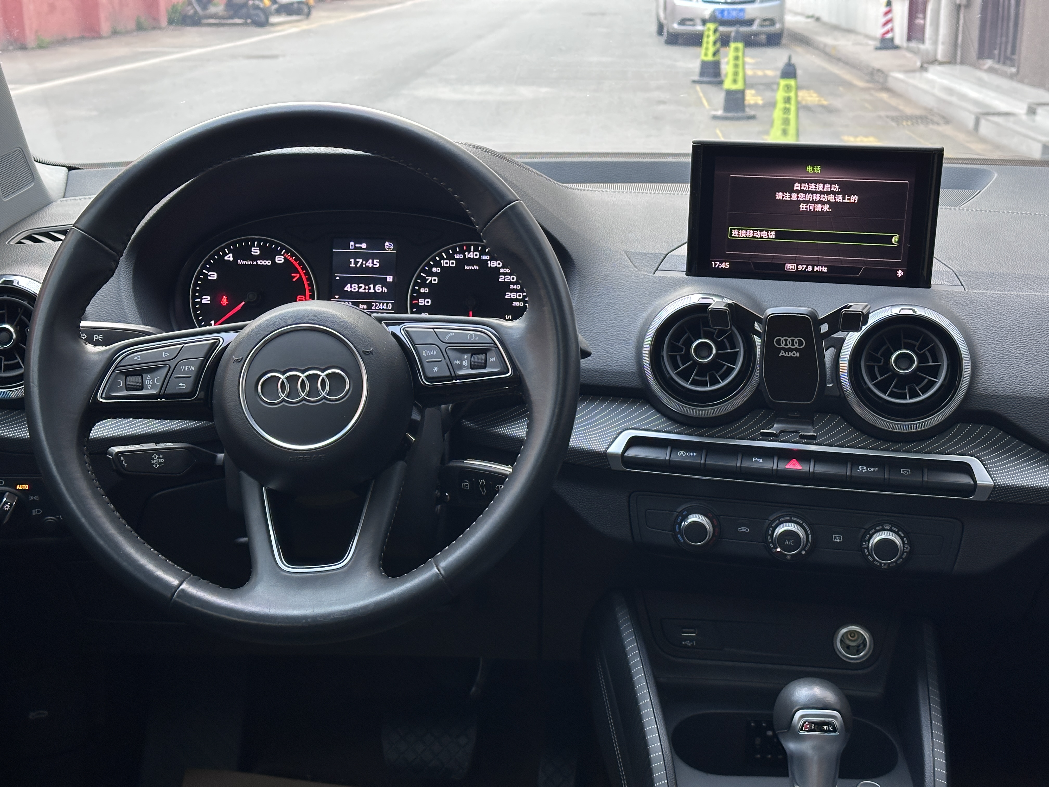 Q2L 2023 #12 Q2L 2023 car image #12
