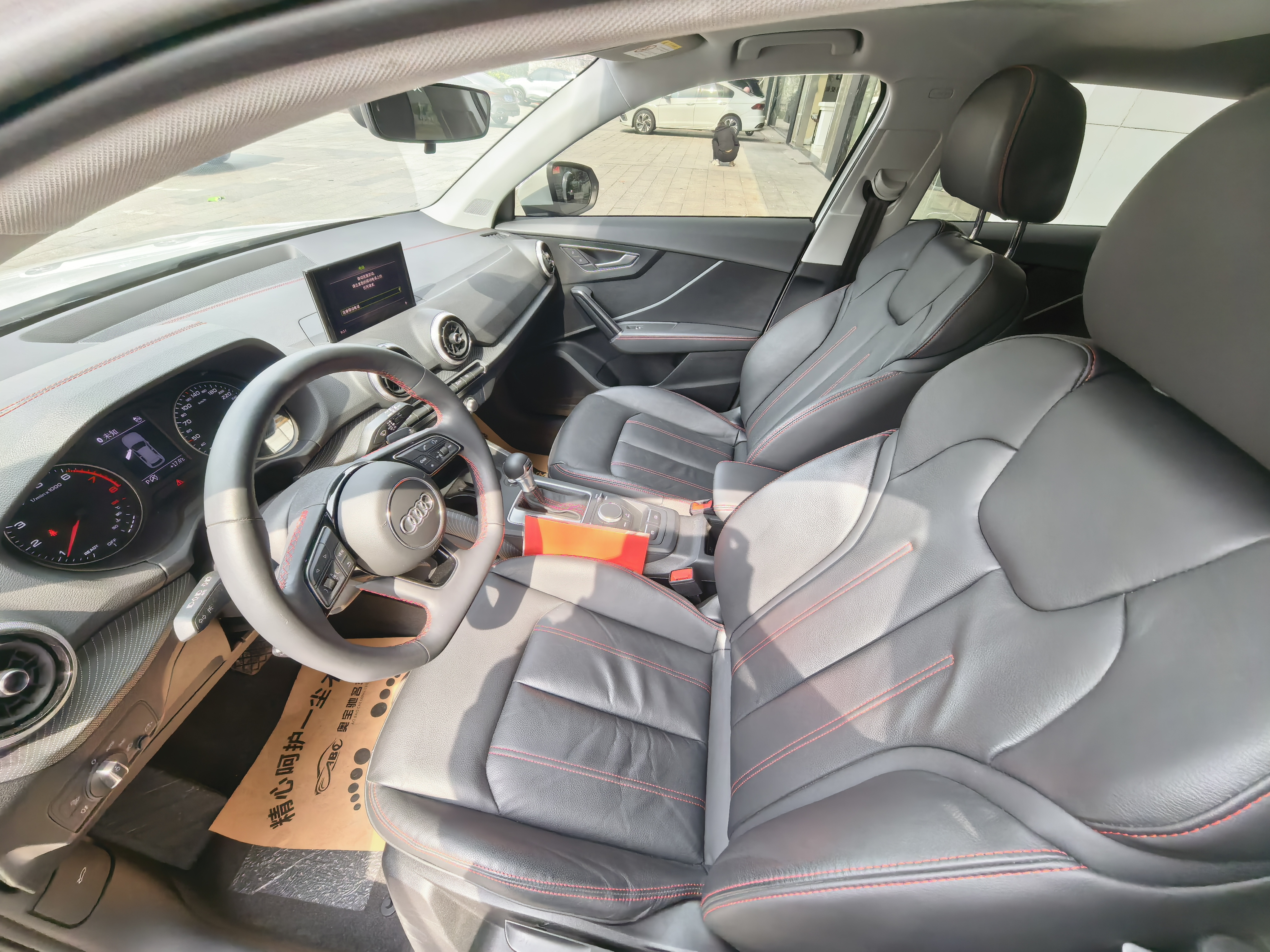 Q2L 2023 #12 Q2L 2023 car image #12