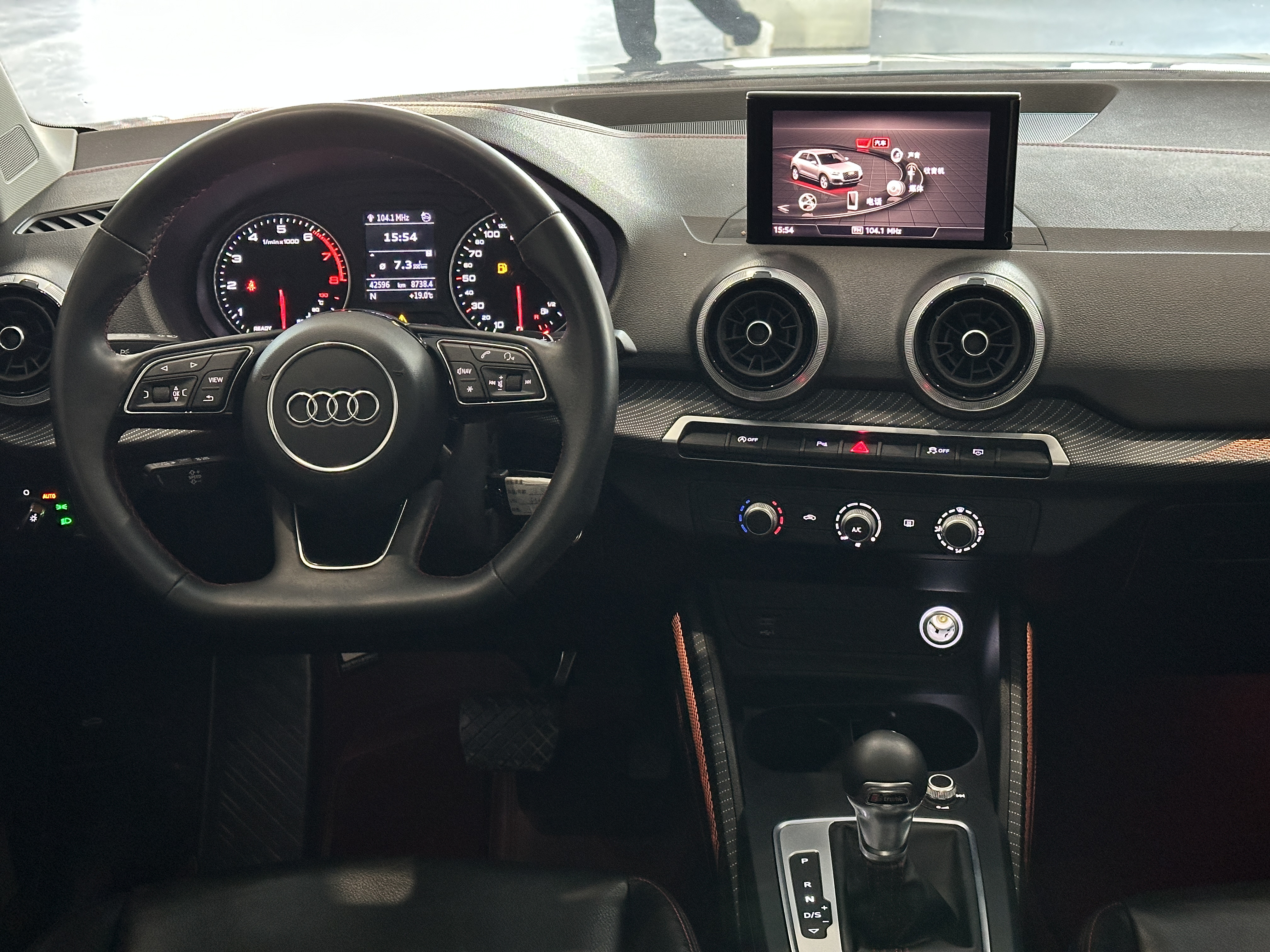 Q2L 2023 #12 Q2L 2023 car image #12