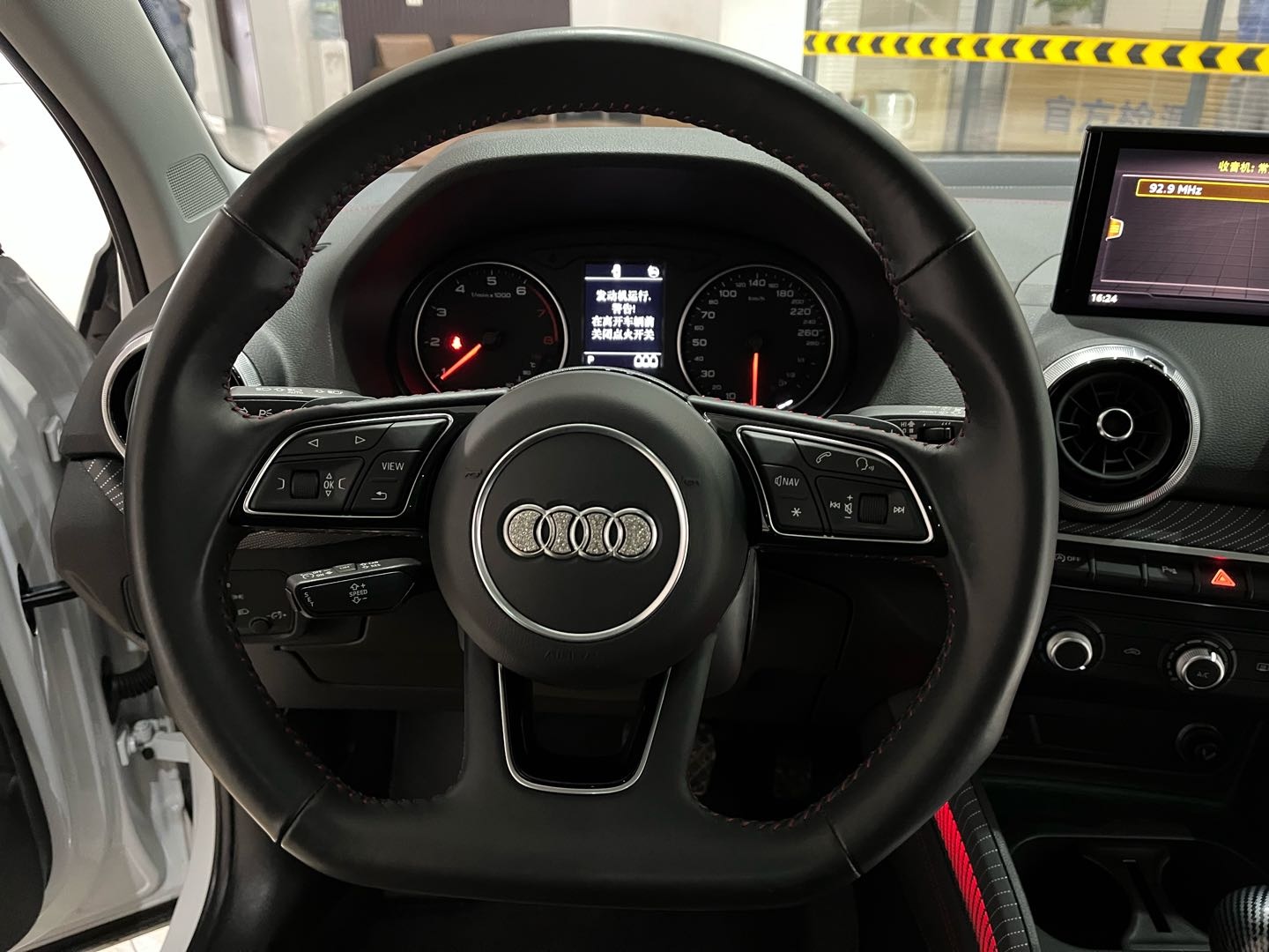 Q2L 2022 #12 Q2L 2022 car image #12