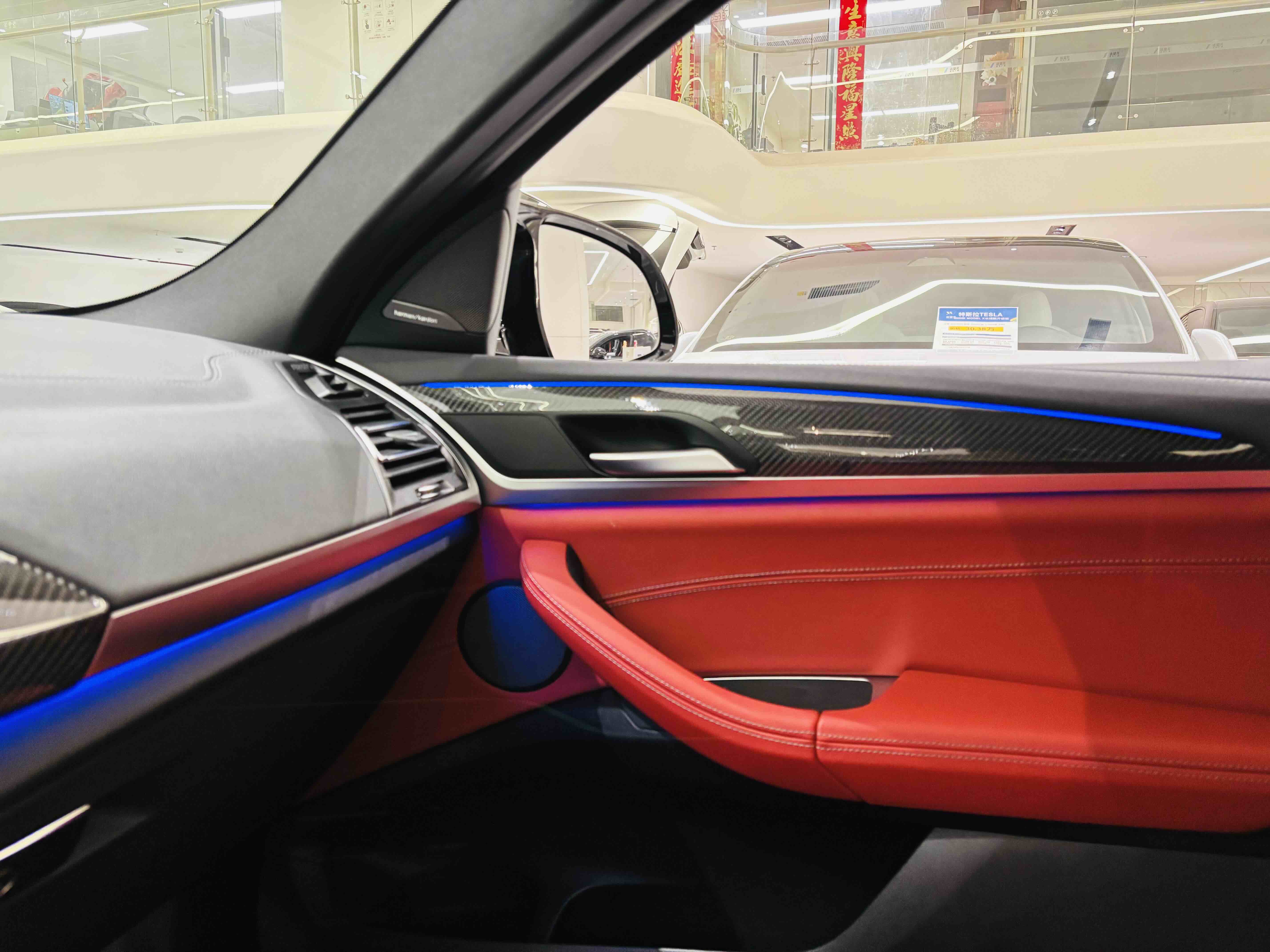 BMW X4 M 2022 car image #12