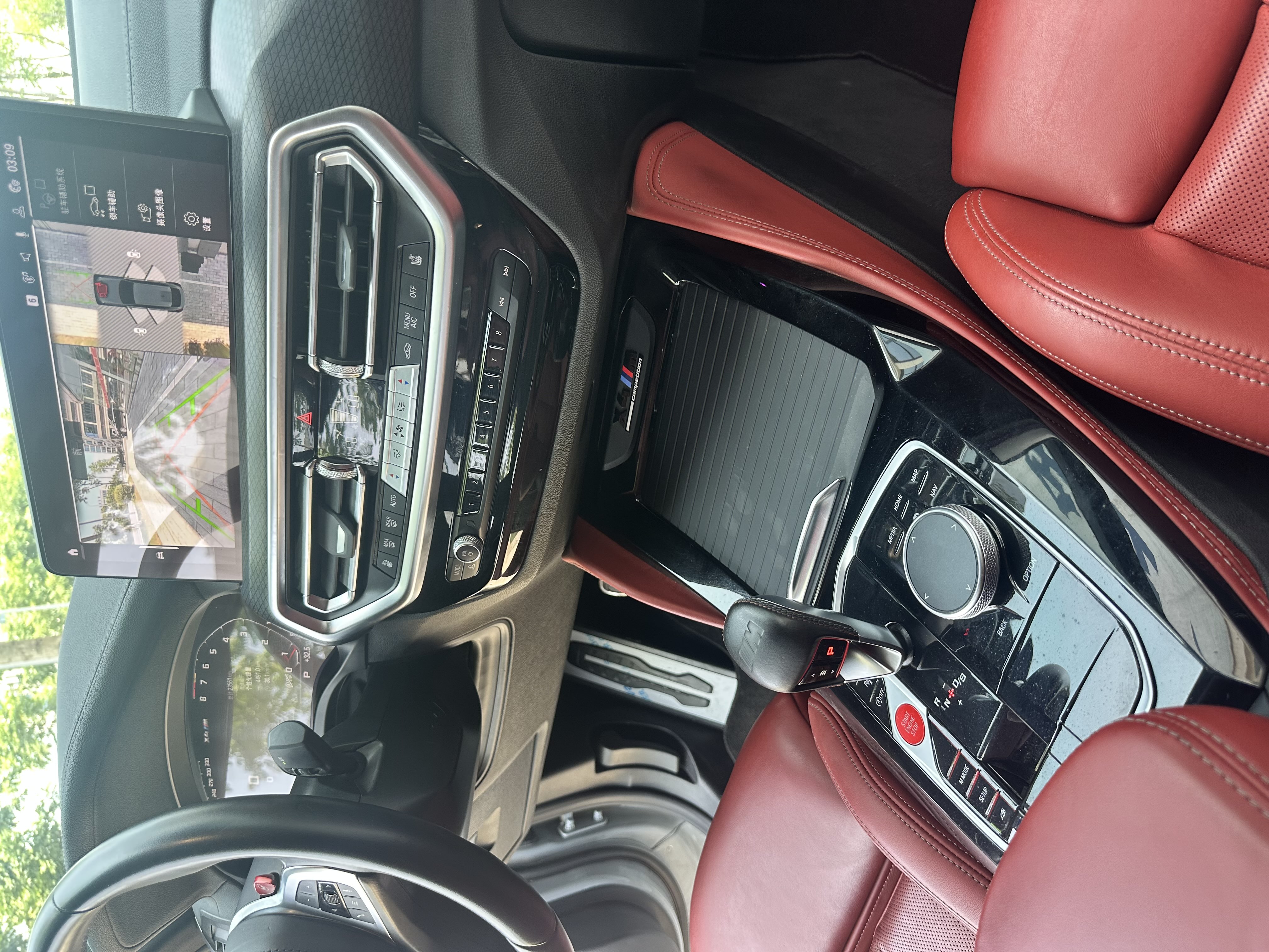 BMW X4 M 2024 #12 BMW X4 M 2024 car image #12