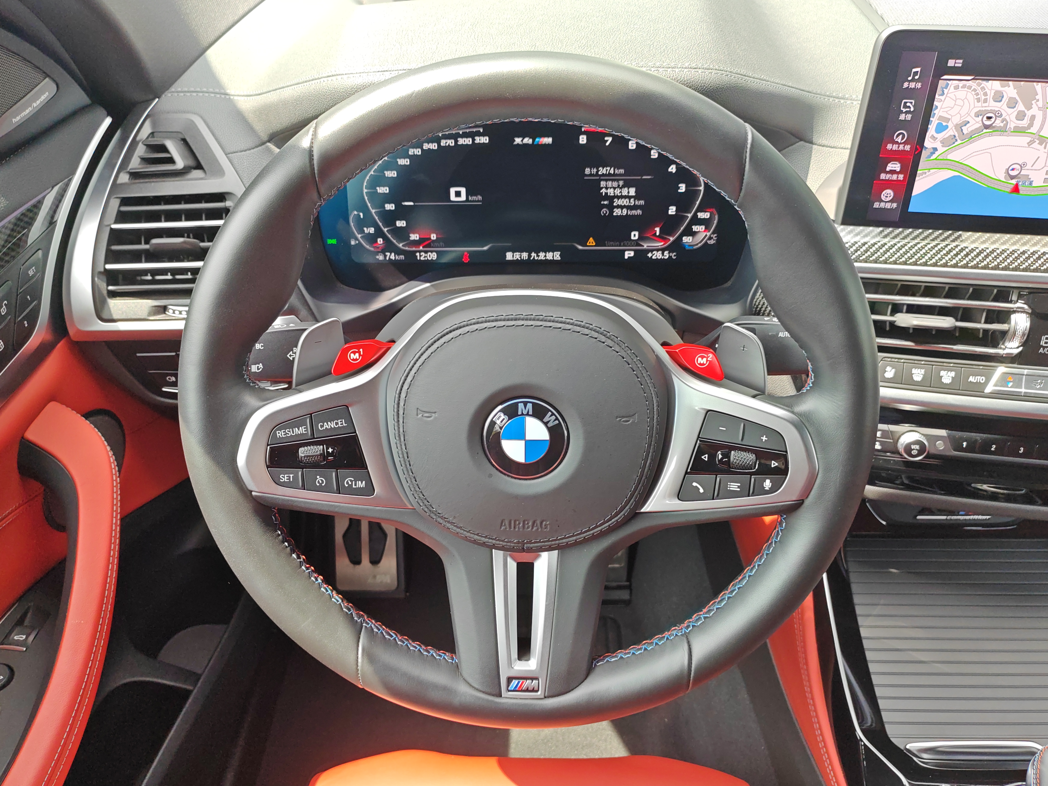 BMW X4 M 2024 #12 BMW X4 M 2024 car image #12