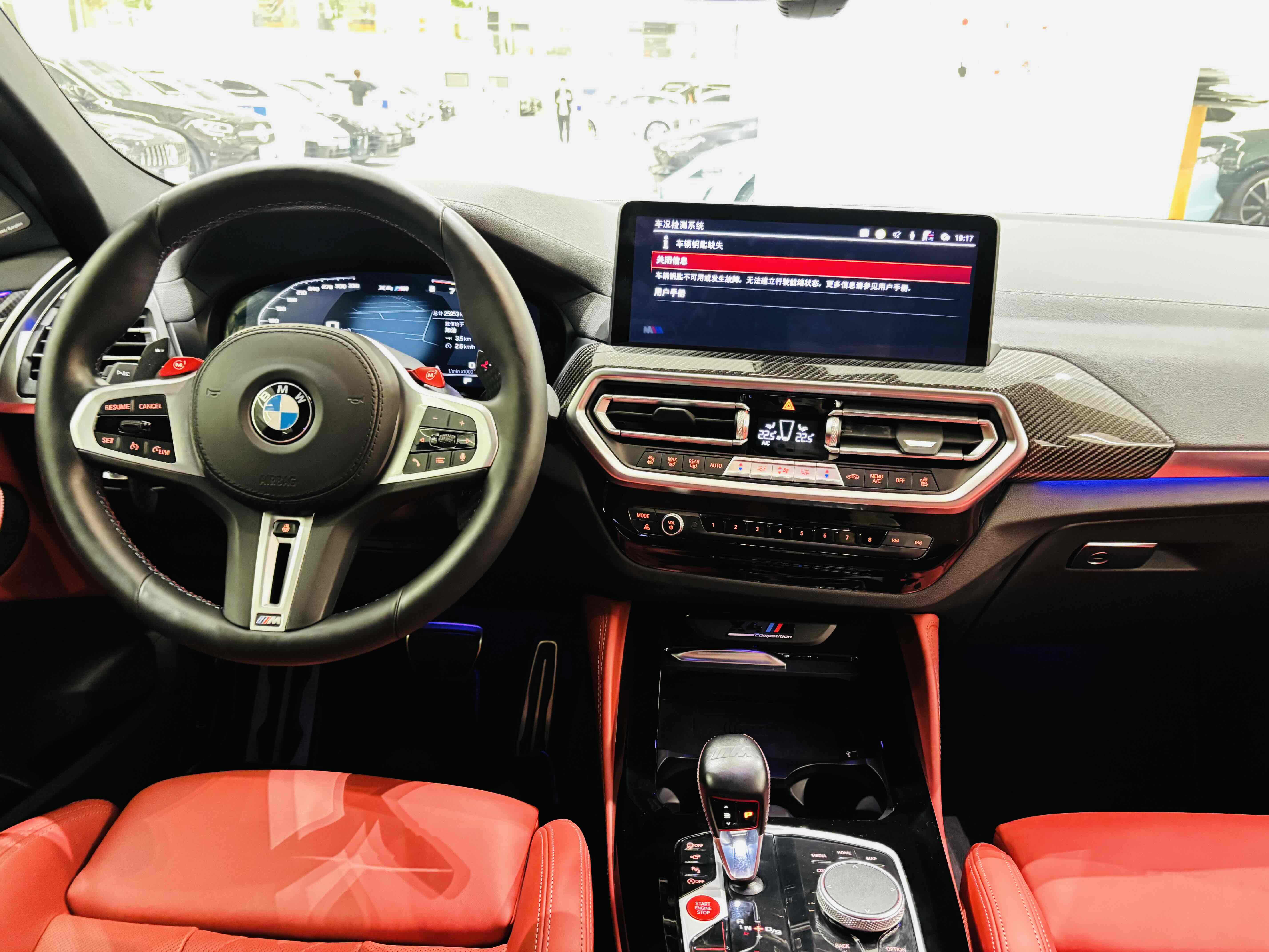 BMW X4 M 2023 car image #12