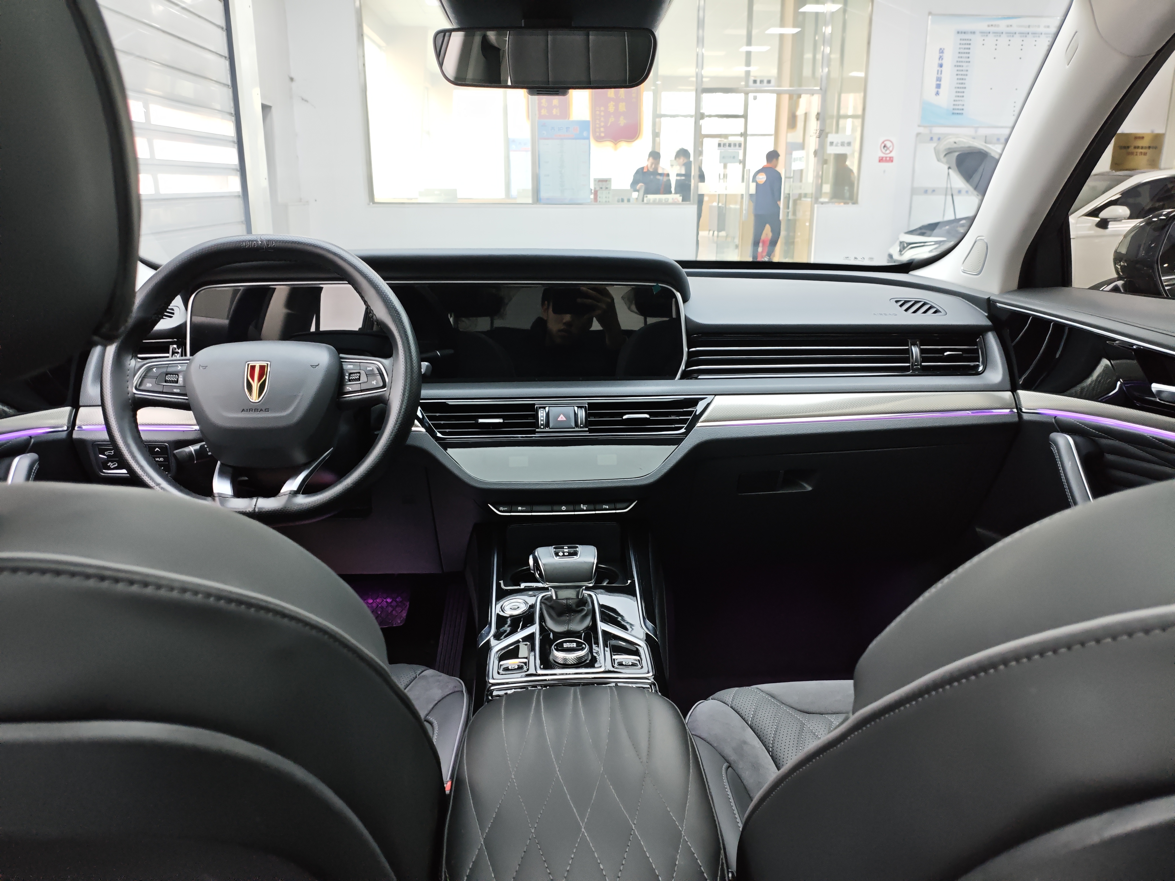 HongQi HS5 2022 car image #12