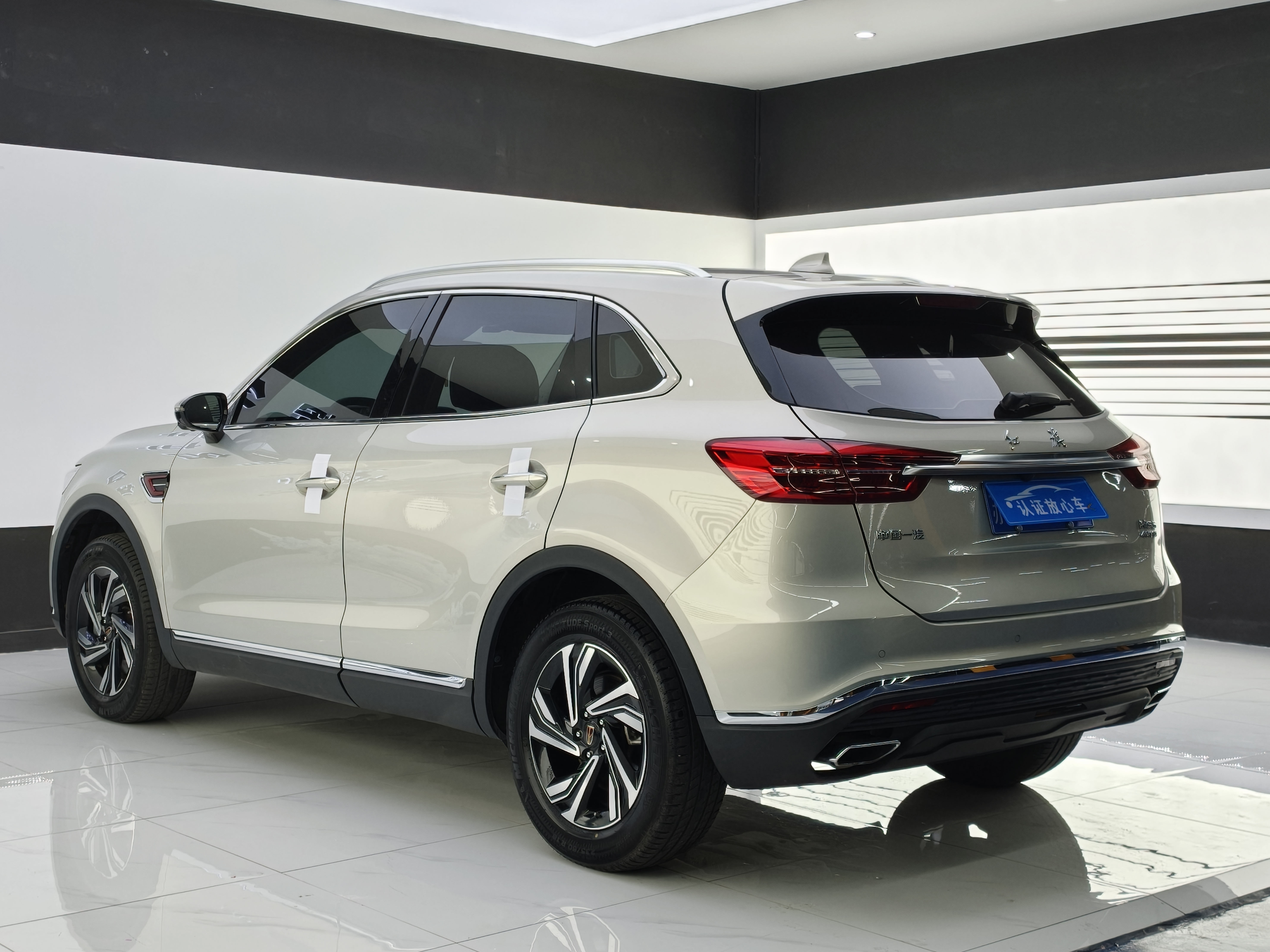 HongQi HS5 2021 car image #12