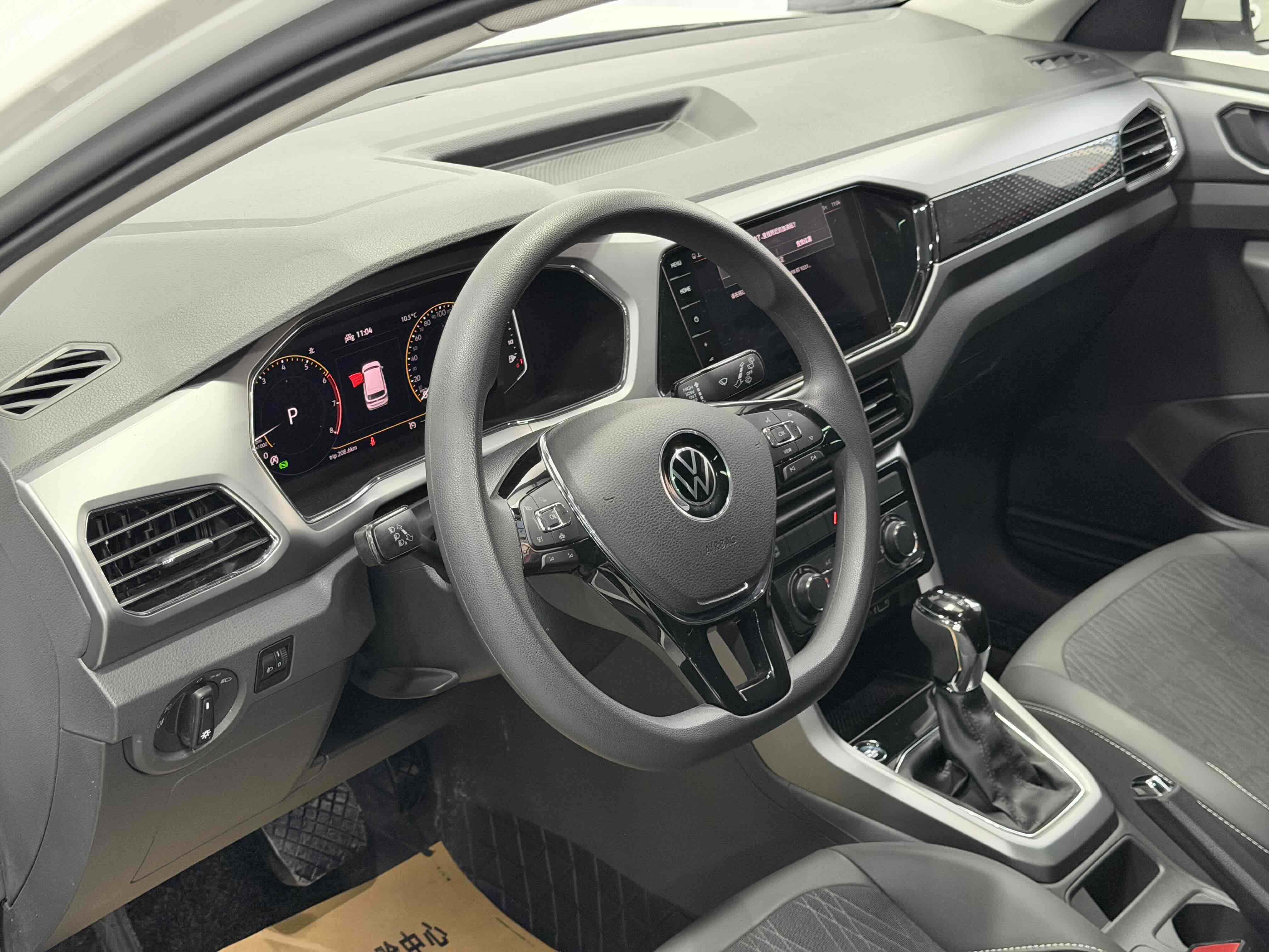 Volkswagen T-Cross 2022 car image #12