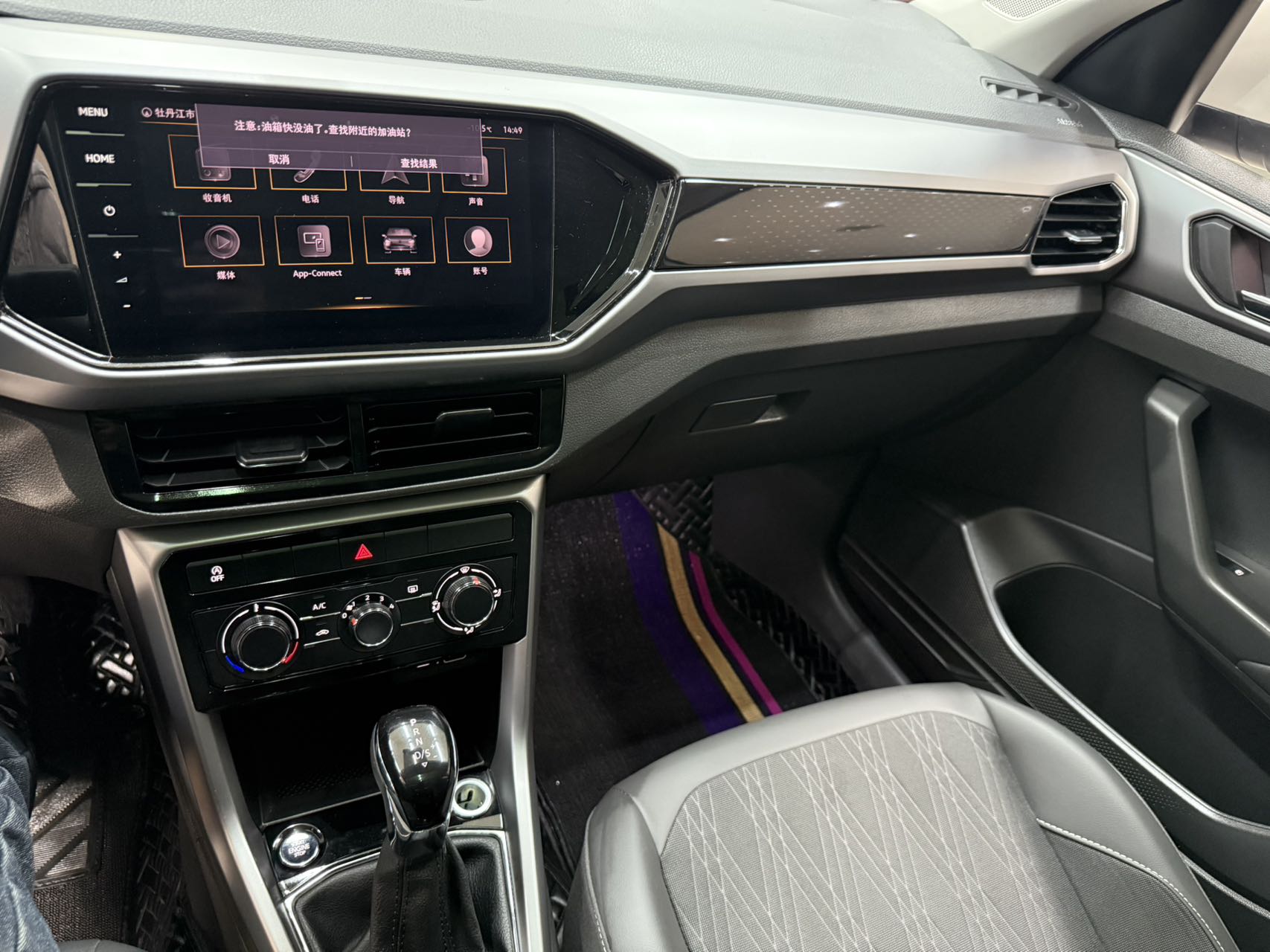 Volkswagen T-Cross 2022 car image #12