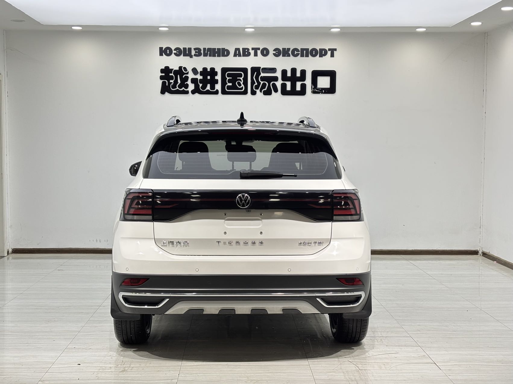 Volkswagen T-Cross 2022 #12 Volkswagen T-Cross 2022 car image #12