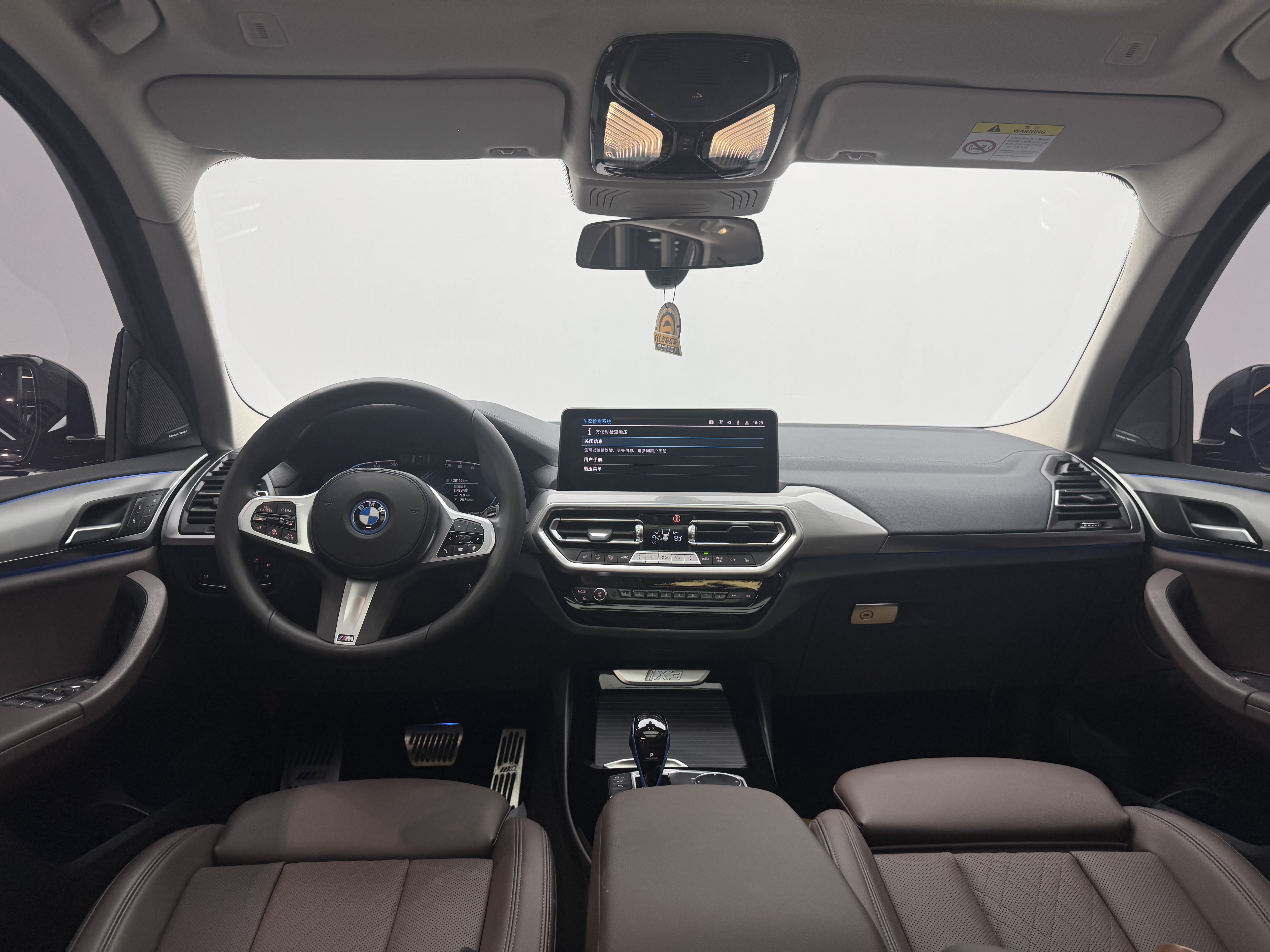 BMW iX3 2022 car image #12