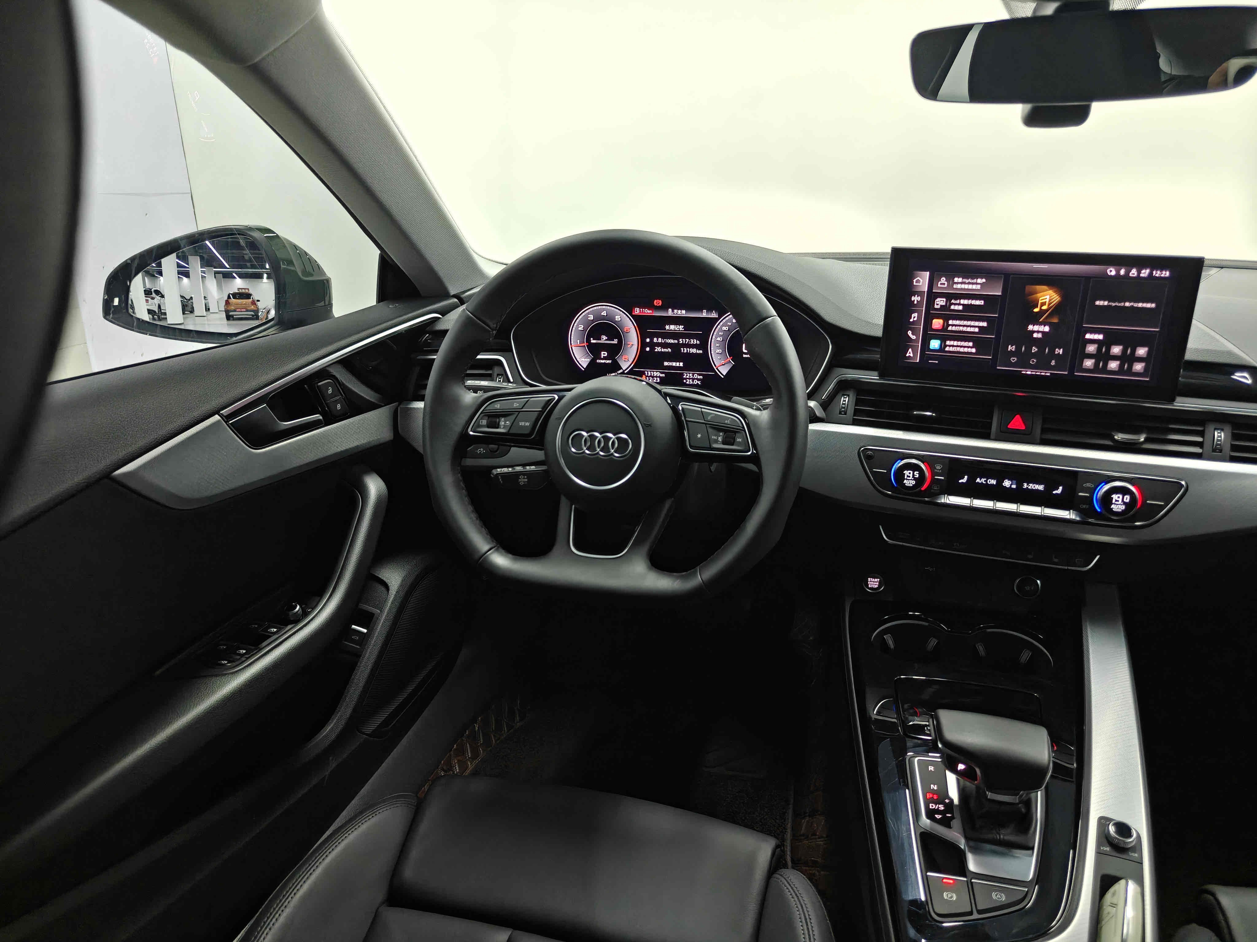 Audi A5 (Imported) 2023 imagem de carro #12