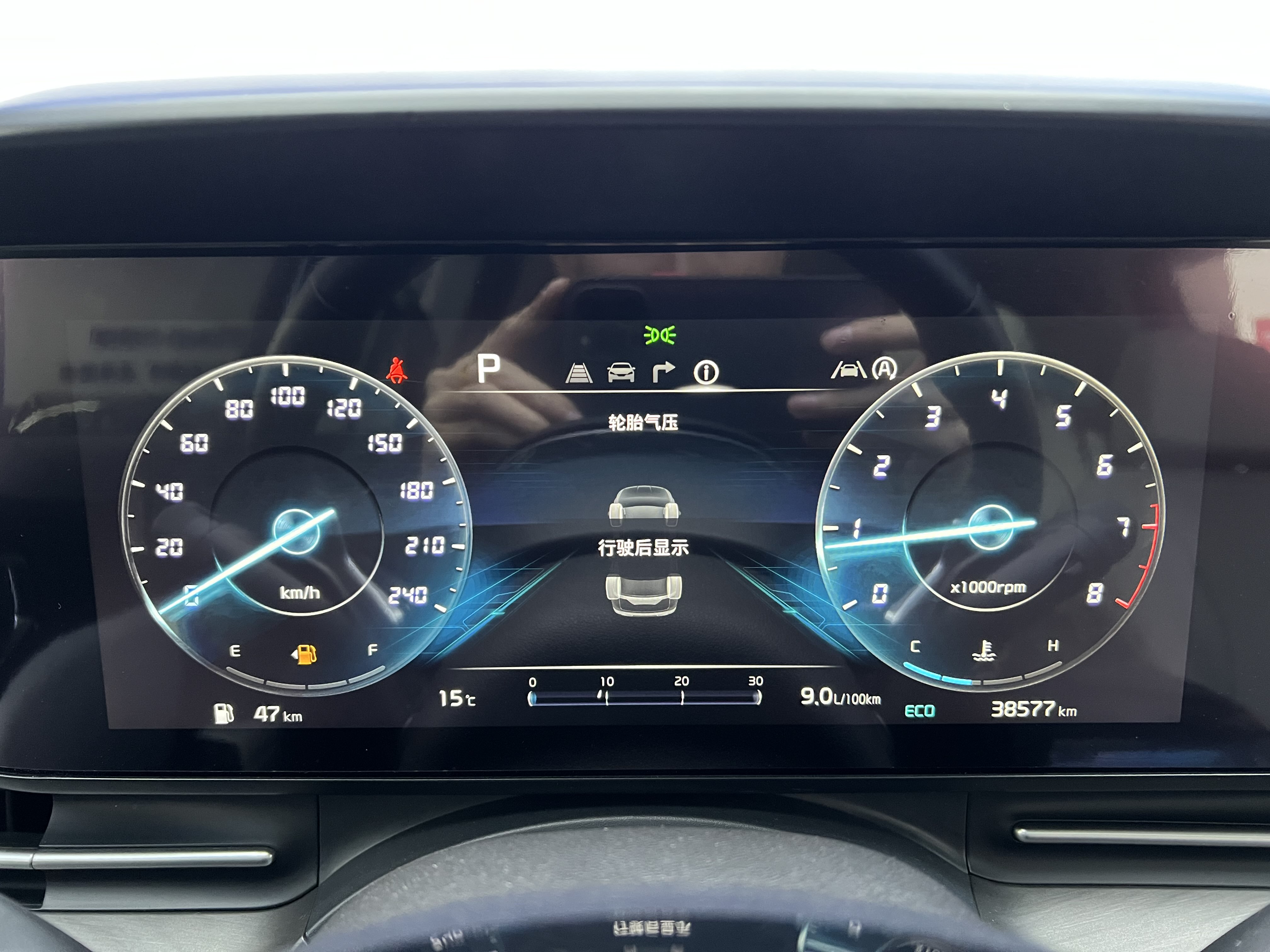 起亚 嘉华 2022 汽车图片 #12