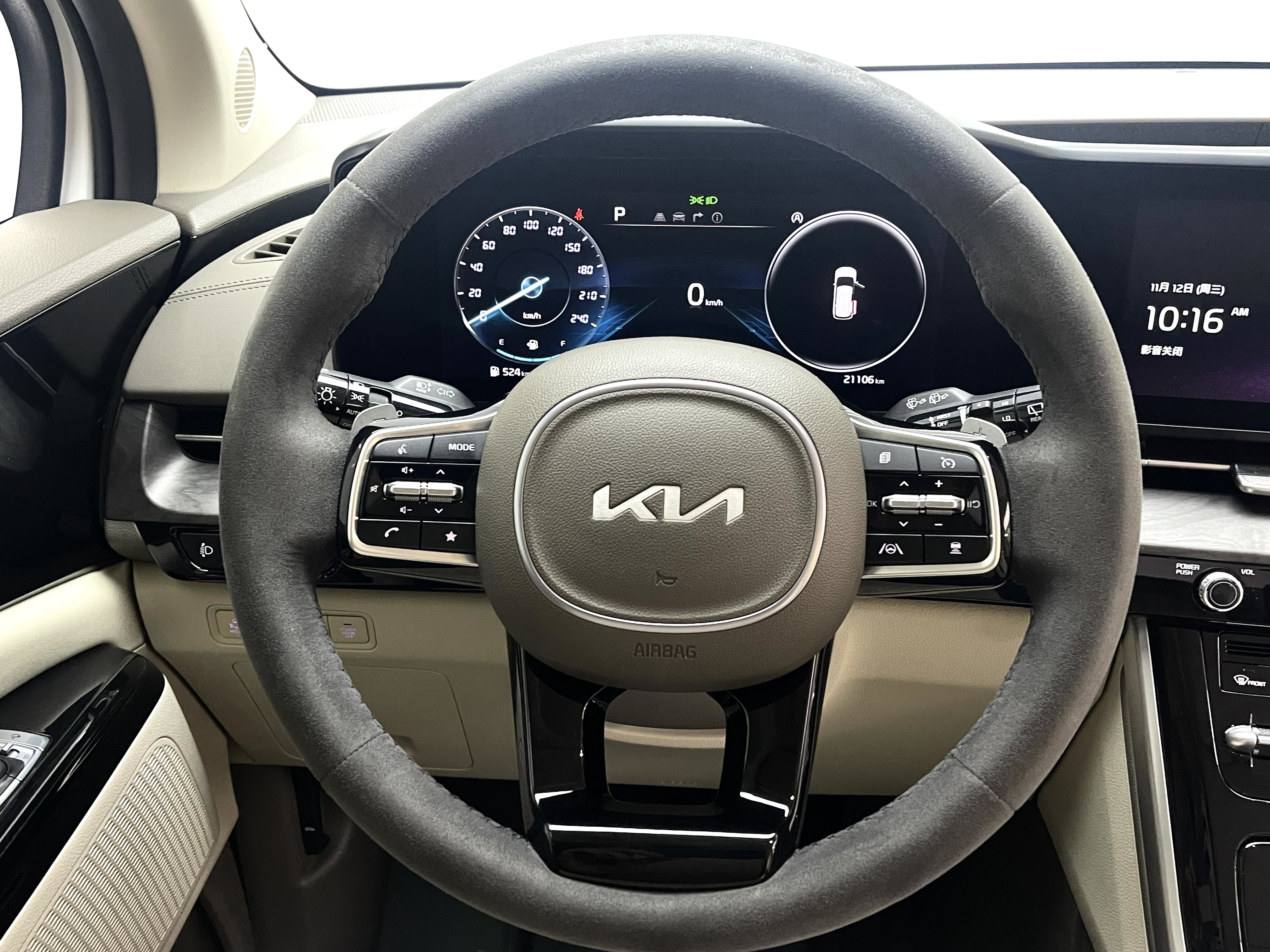Kia Carnival 2024 immagine di auto #12