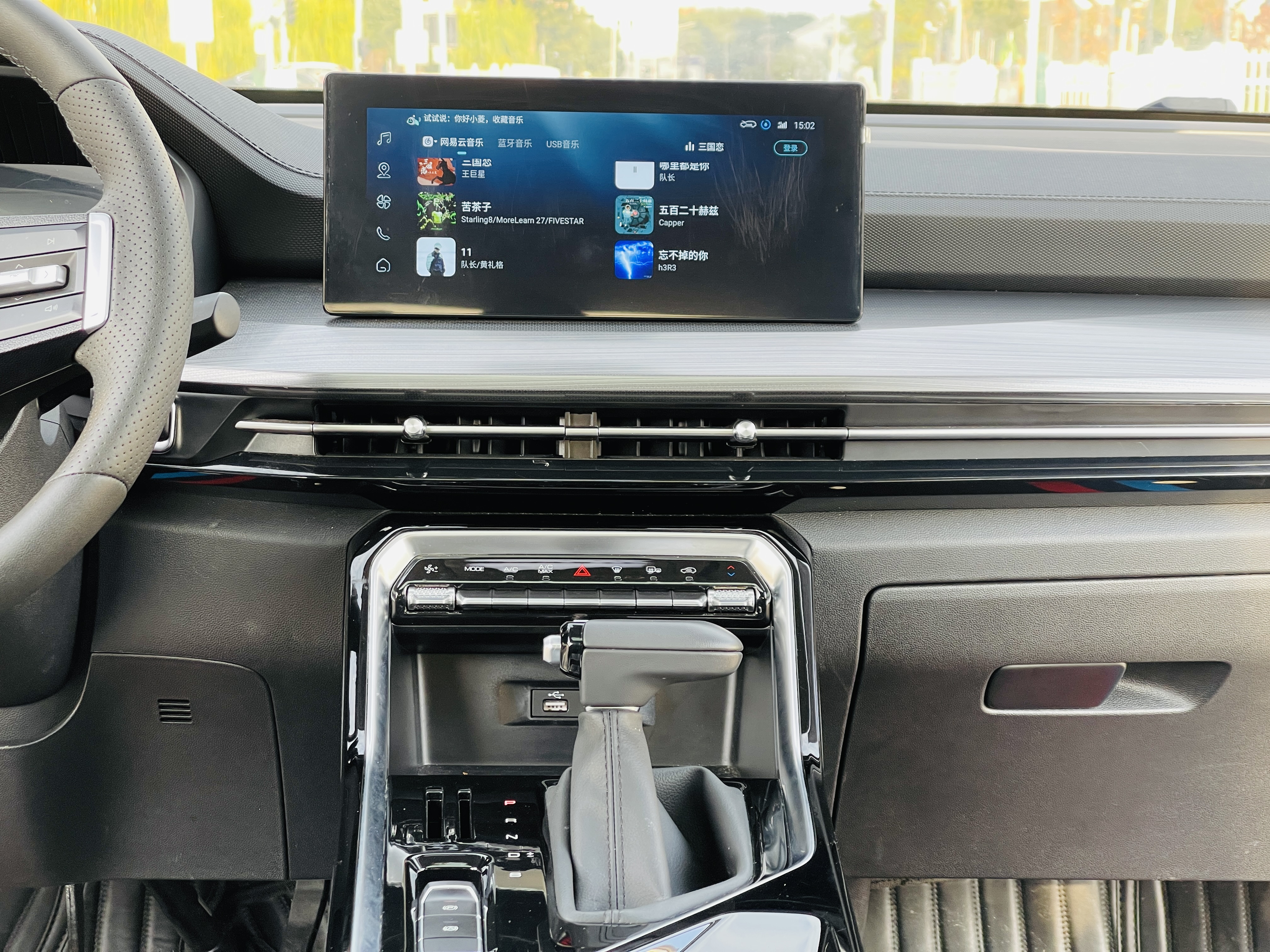 五菱汽车 五菱星辰 2023 汽车图片 #12