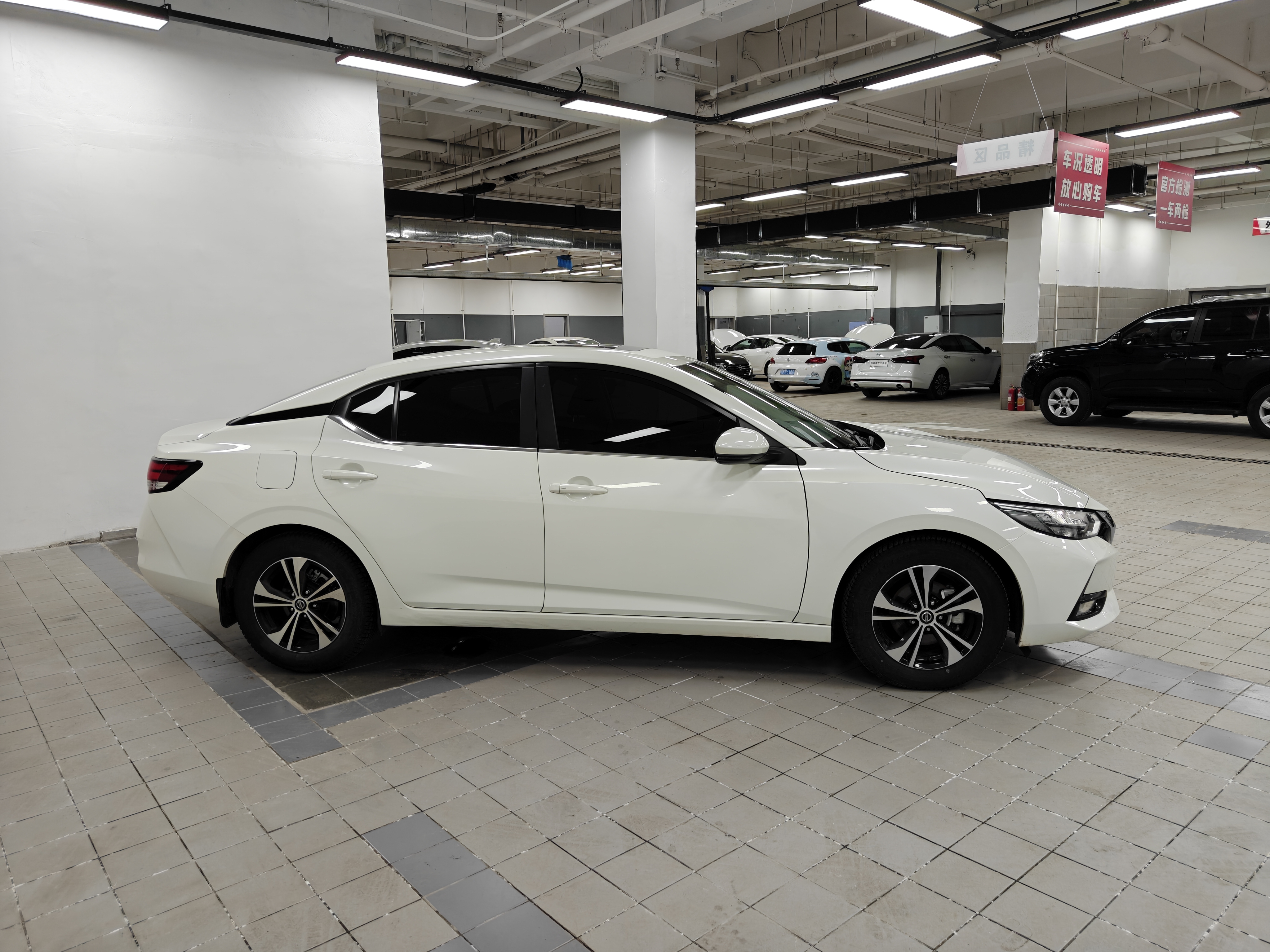 日产 轩逸 2022 汽车图片 #12