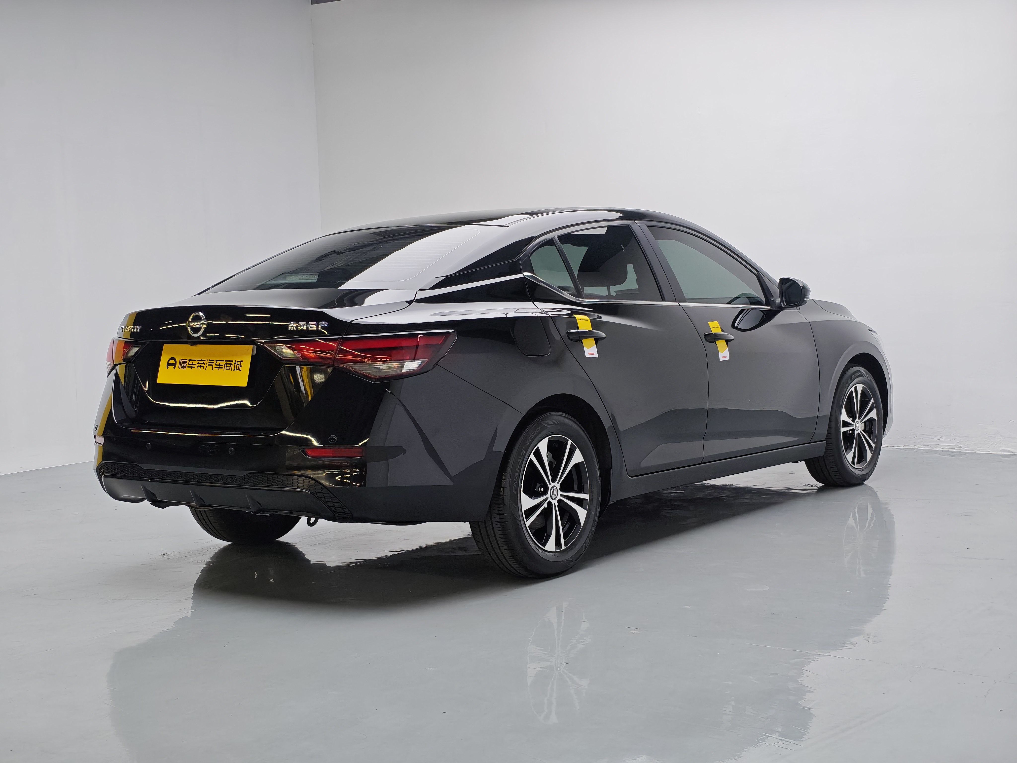 Nissan Sylphy 2023 car image #12