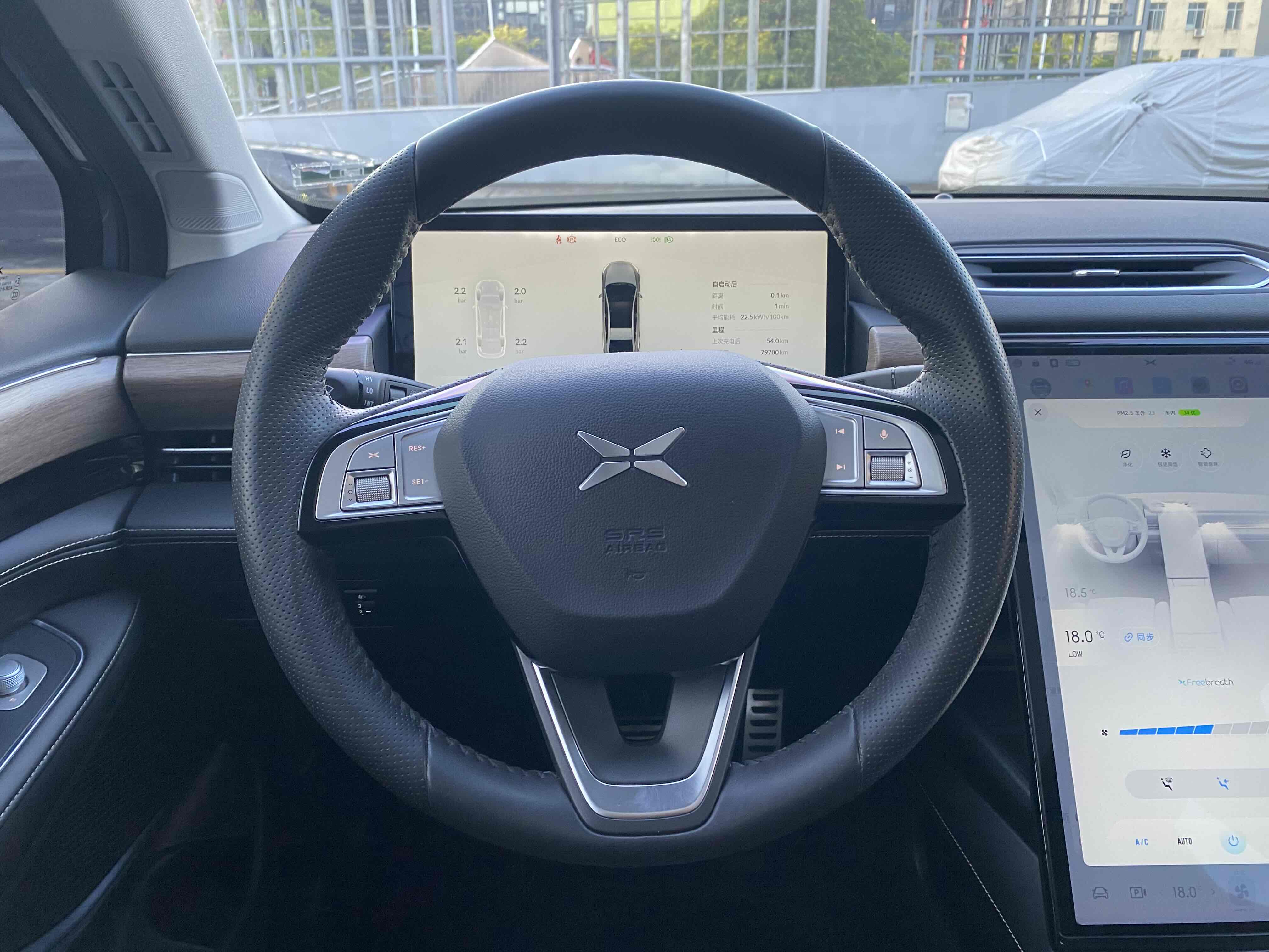 Xpeng P5 2022 #12 Xpeng P5 2022 immagine di auto #12