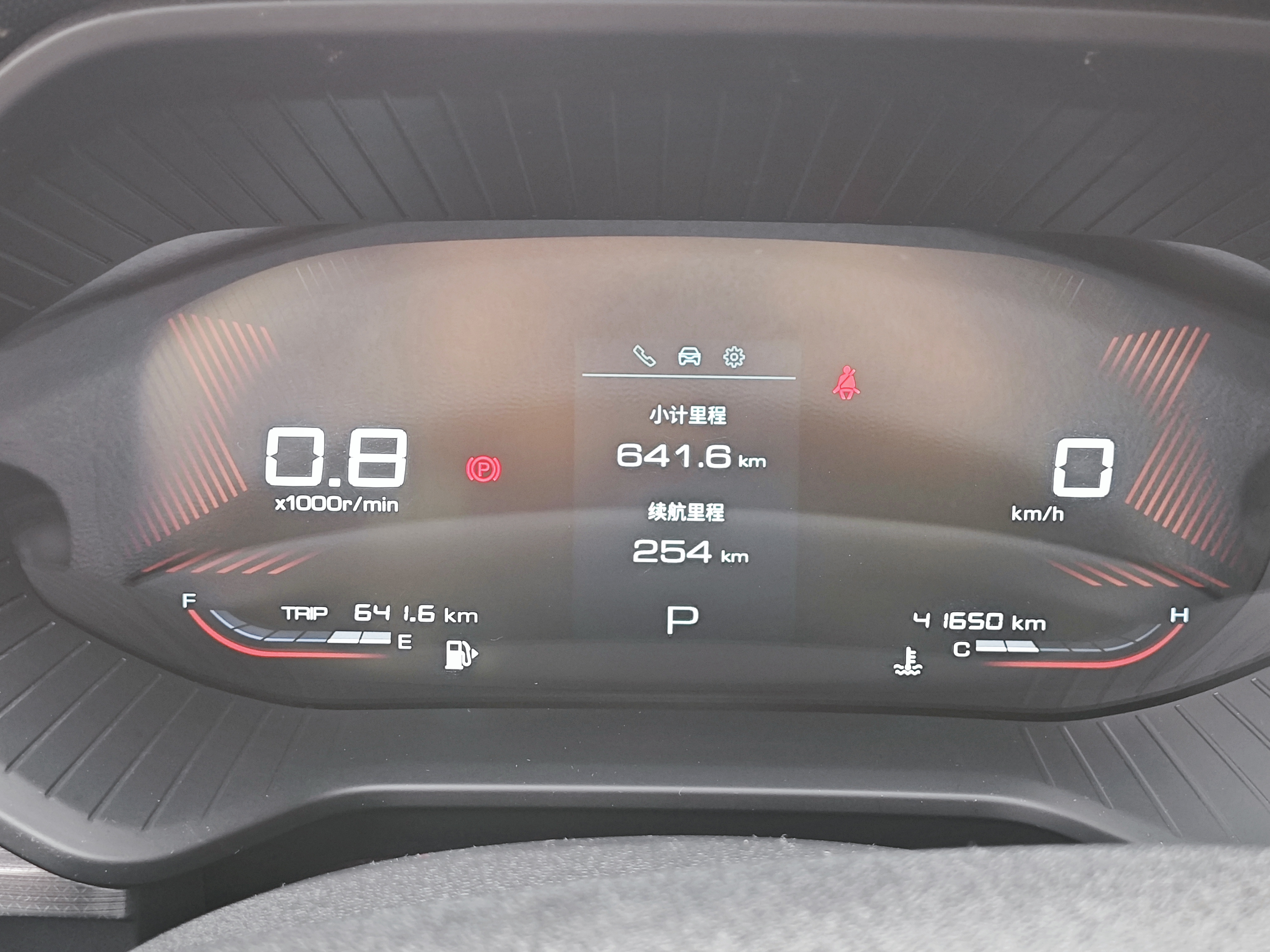 Wuling Asta 2022 #12 Wuling Asta 2022 изображение автомобиля #12