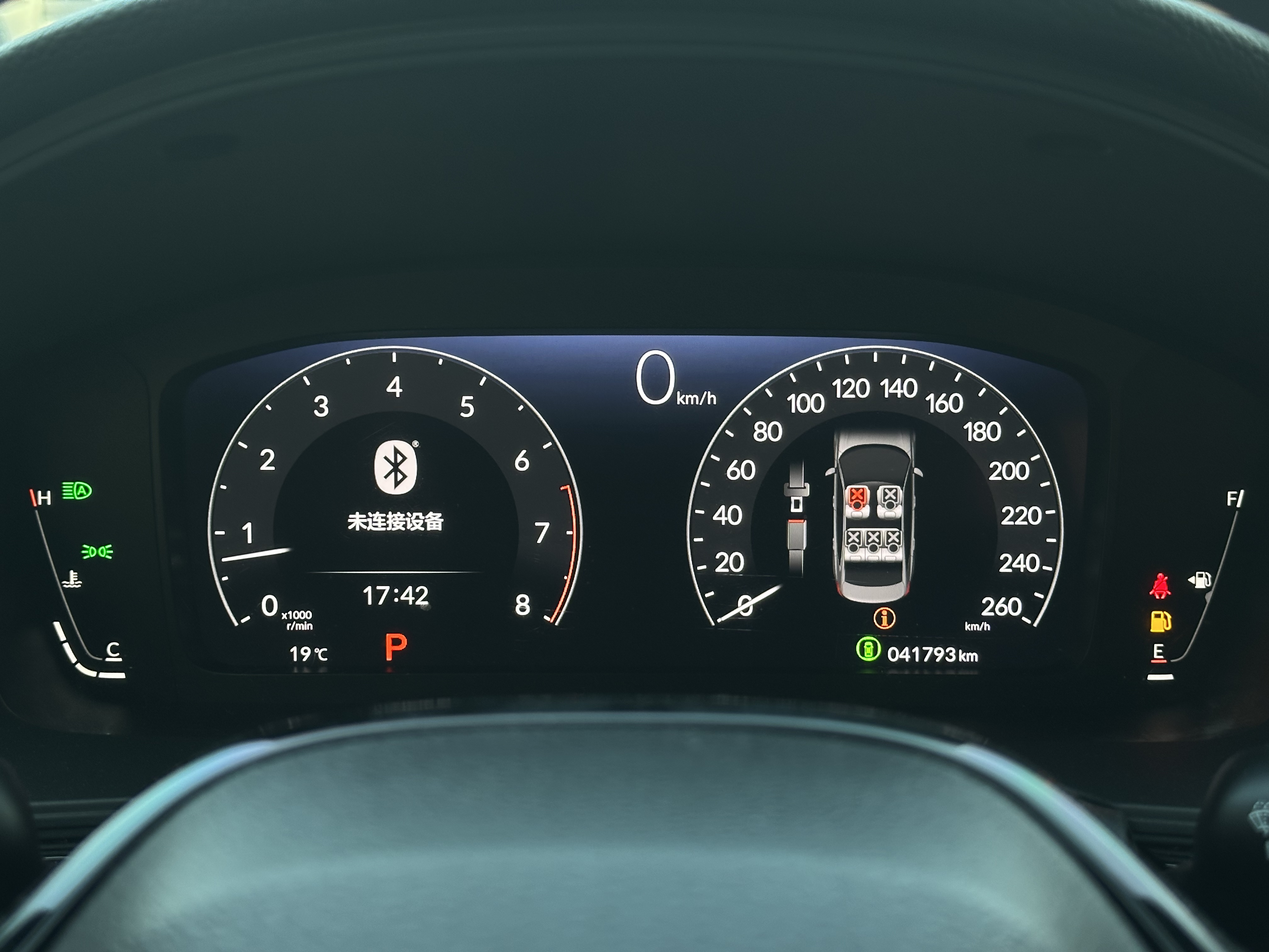 Honda Civic 2022 #12 Honda Civic 2022 car image #12