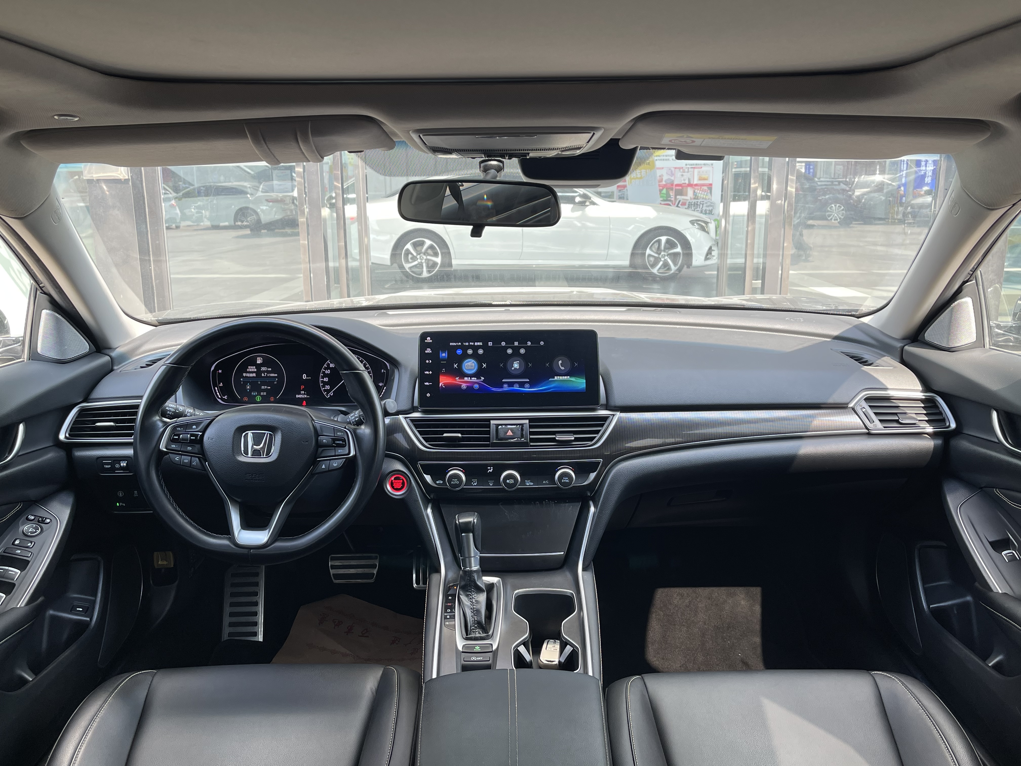 Honda Accord 2023 #12 Honda Accord 2023 car image #12