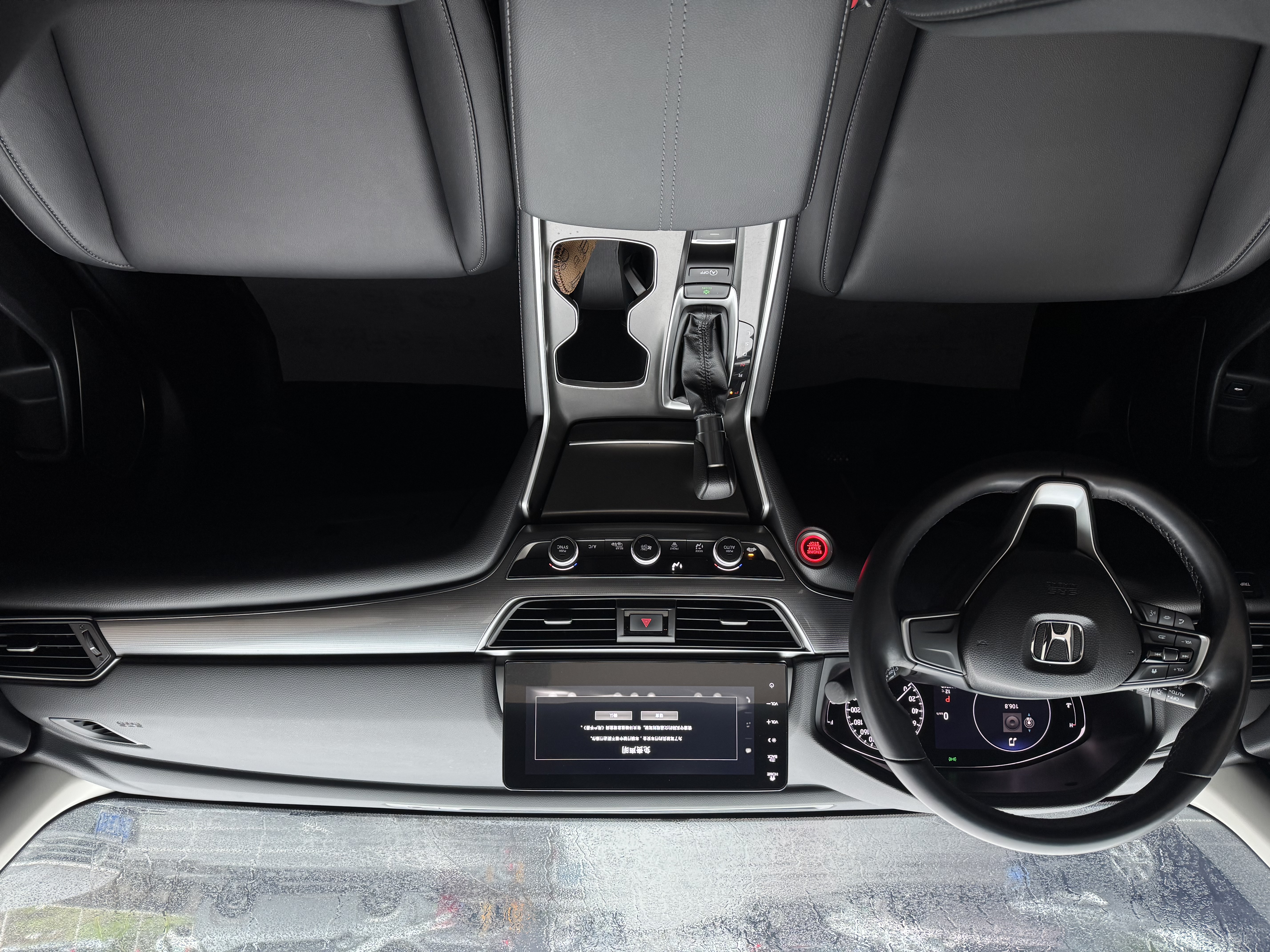 Honda Accord 2023 car image #12