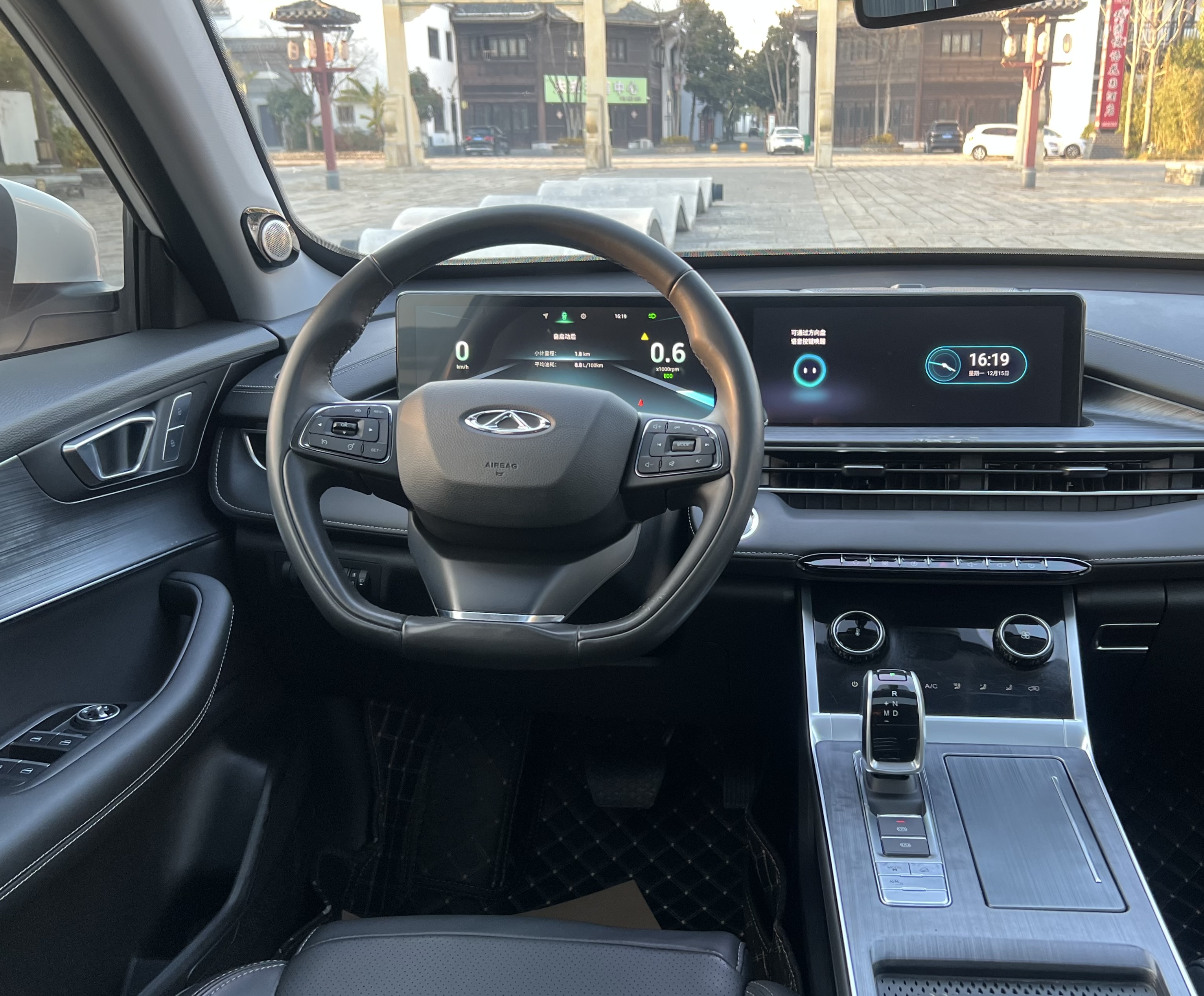 Chery Tiggo 7 Plus 2022 #12 Chery Tiggo 7 Plus 2022 car image #12