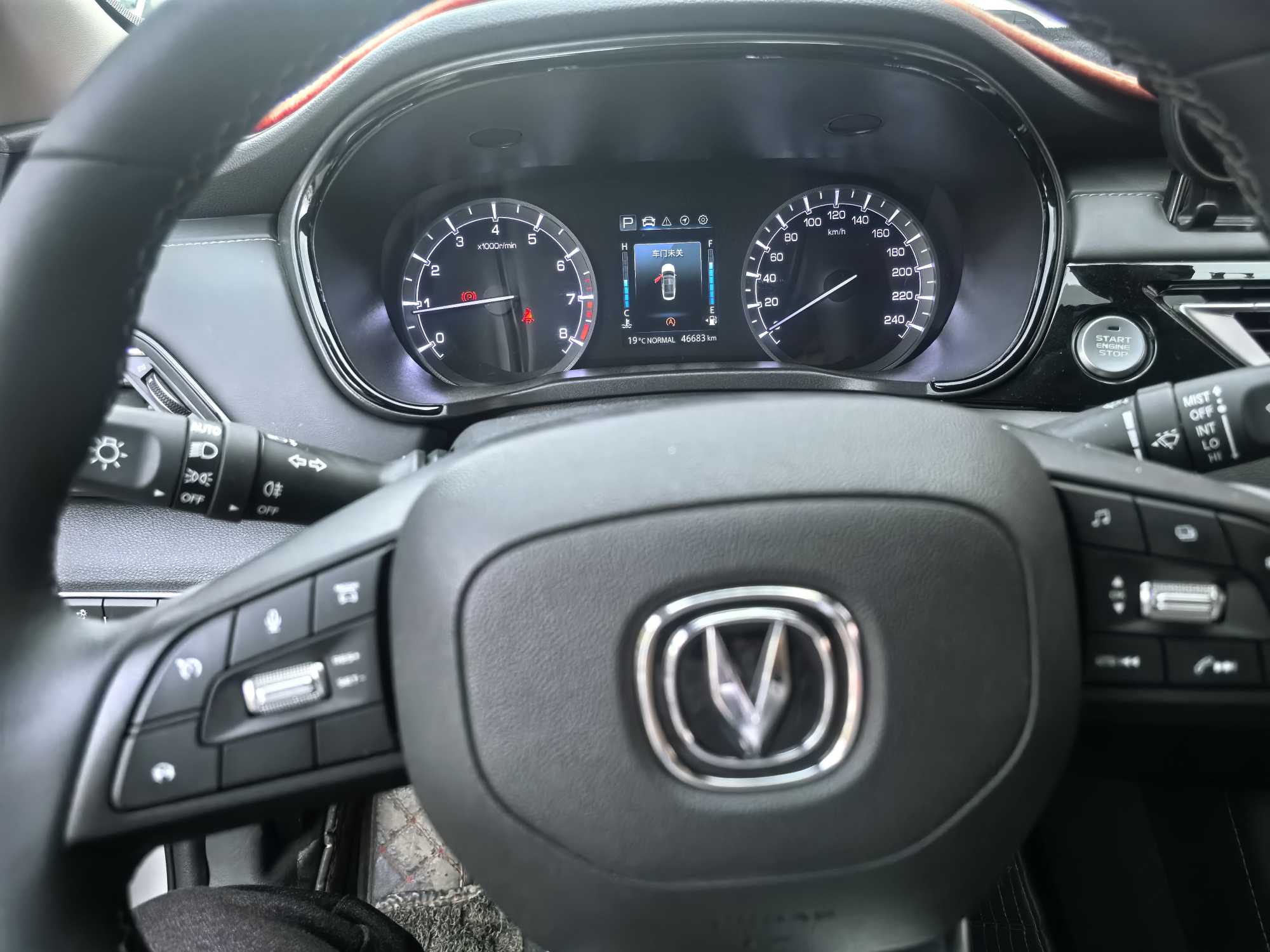 长安 锐程CC 2022 #12 长安 锐程CC 2022 汽车图片 #12