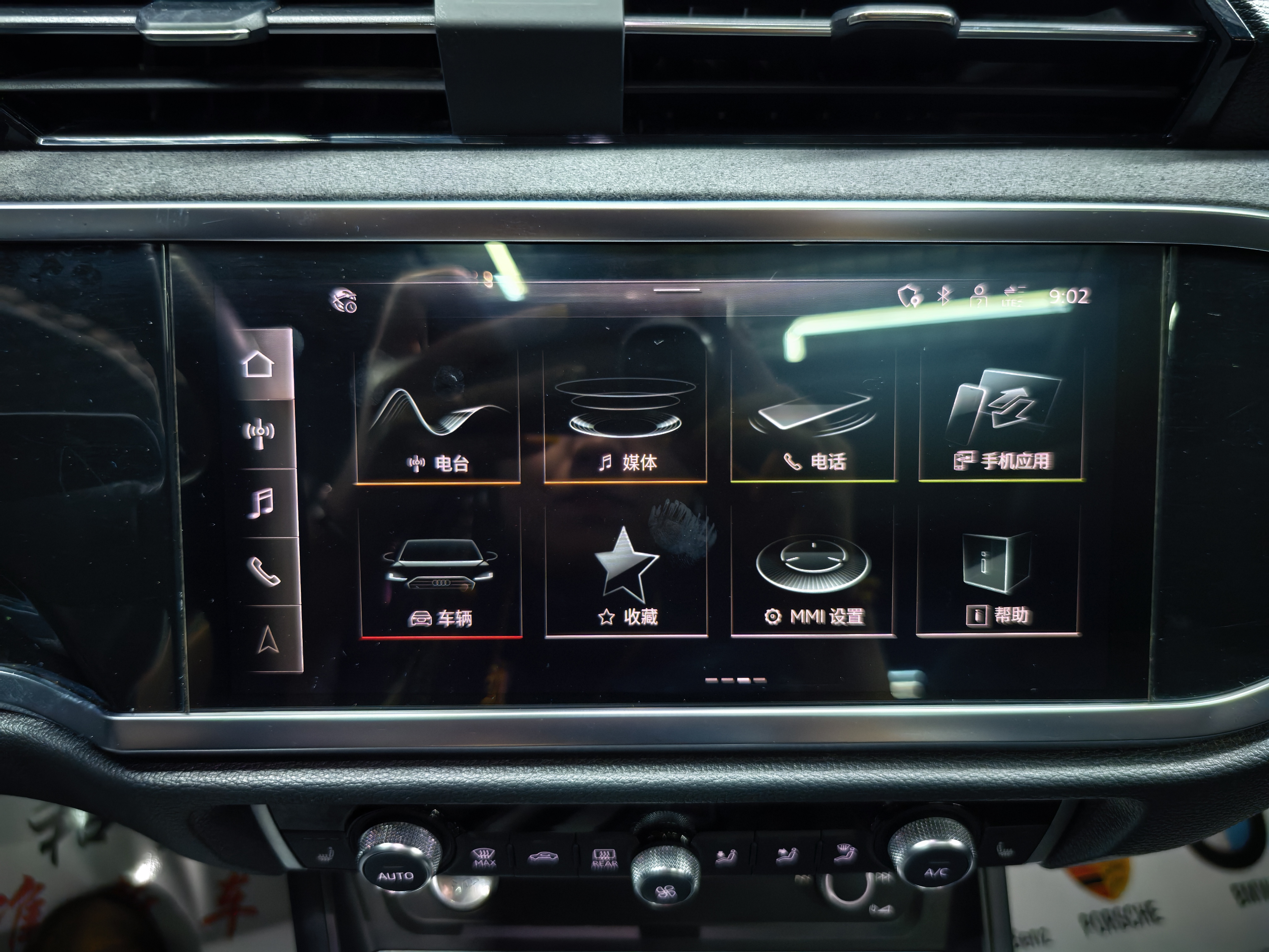 Audi Q3 2023 car image #12