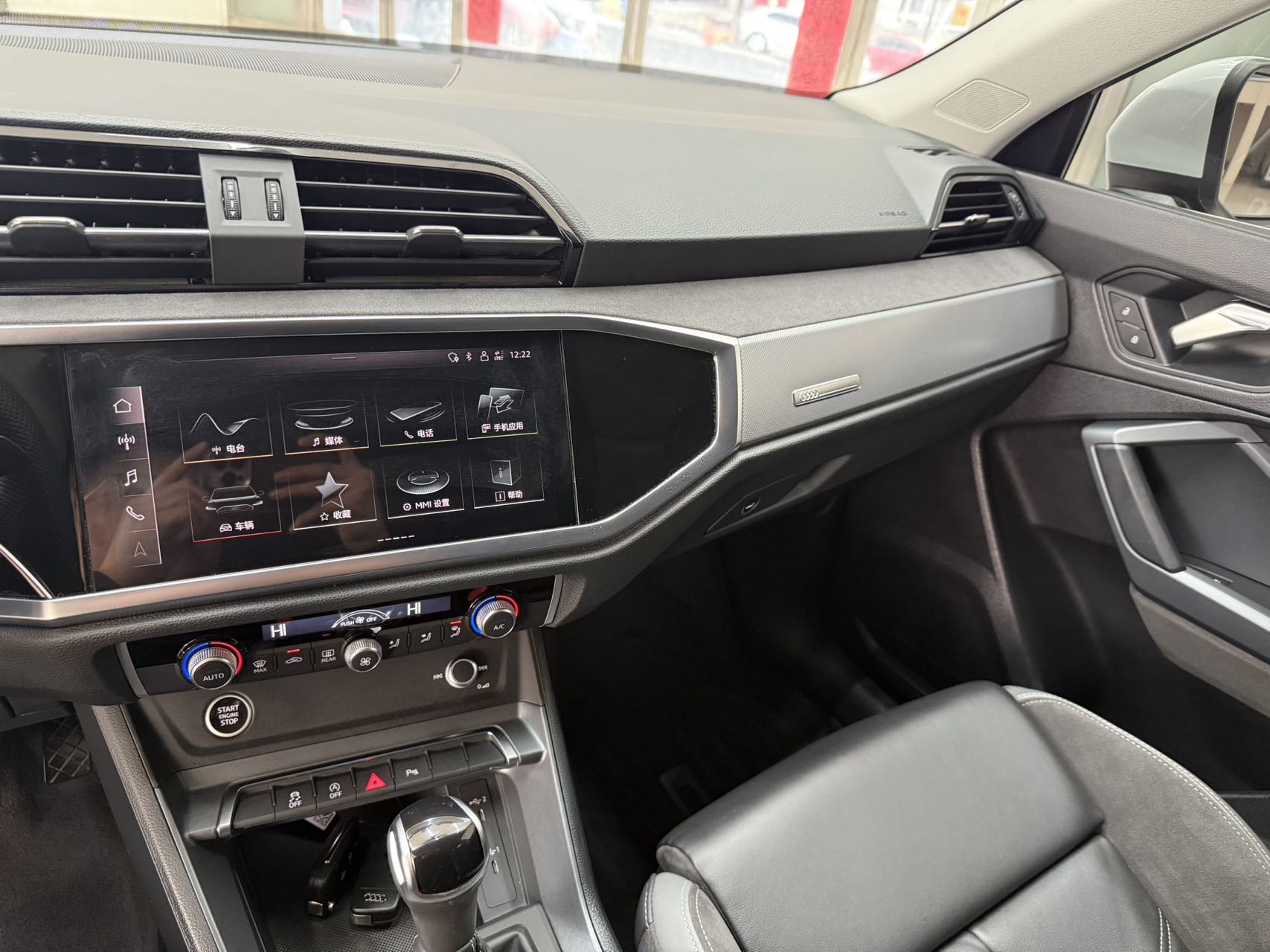 Audi Q3 Sportback 2022 car image #12