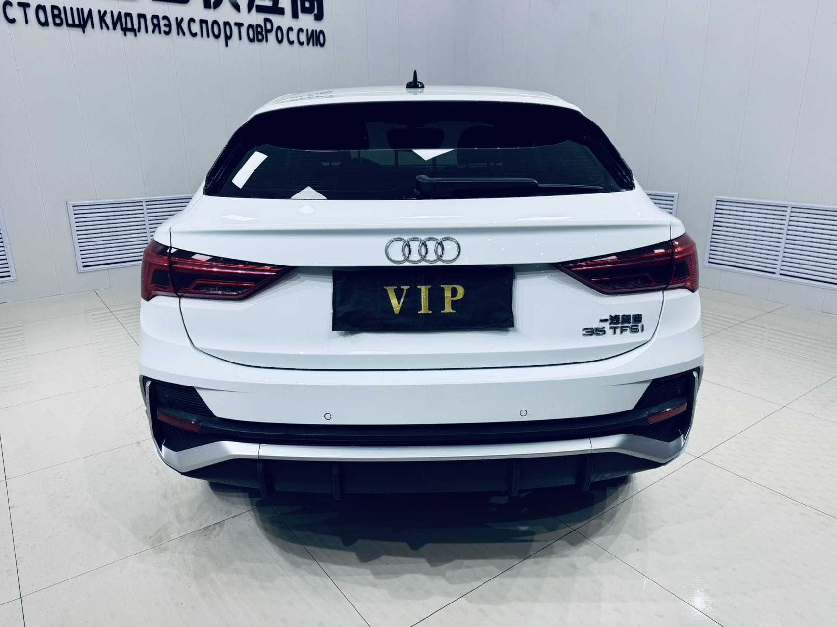 Audi Q3 Sportback 2022 car image #12