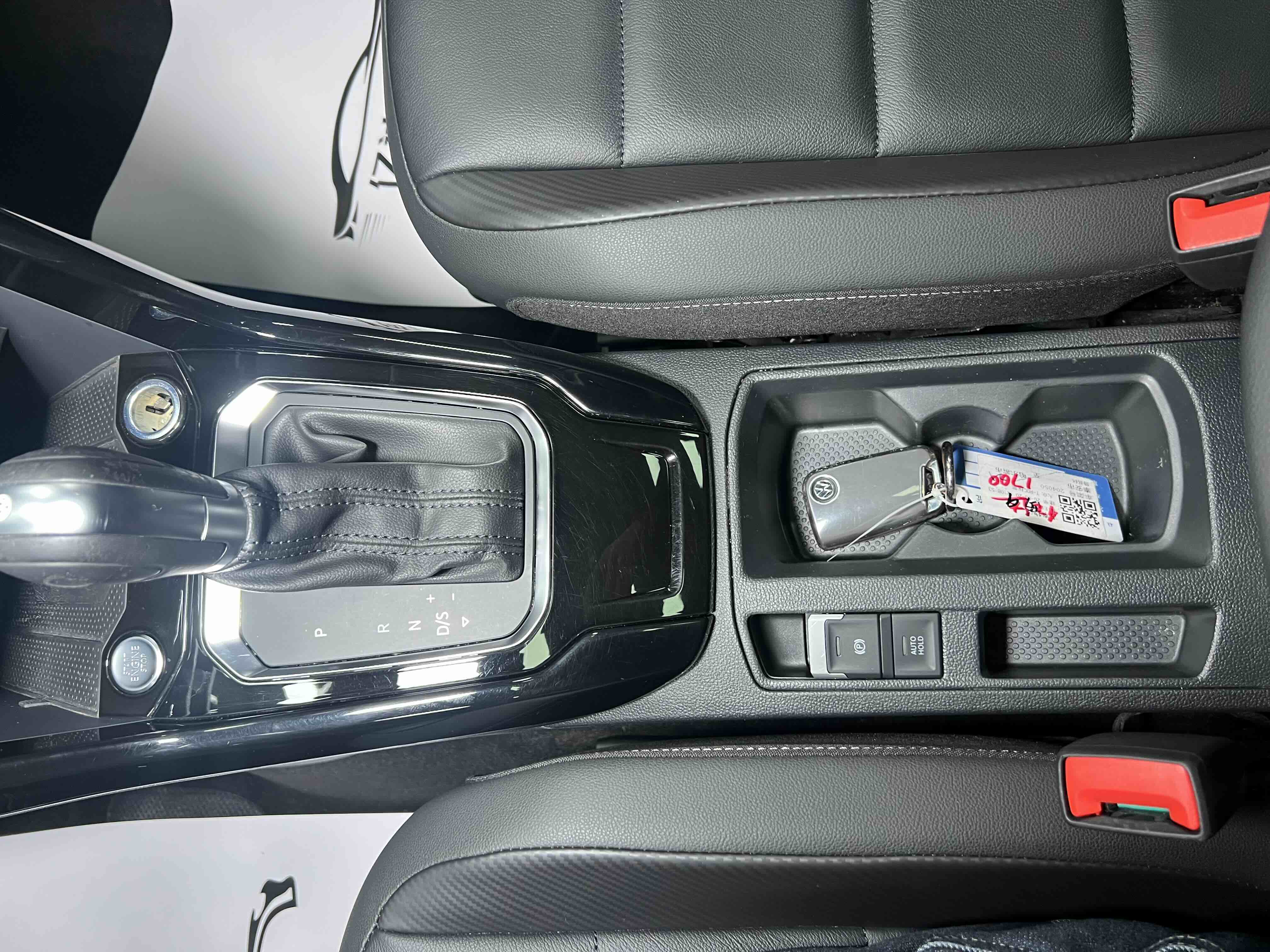 Volkswagen T-Roc 2021 car image #12