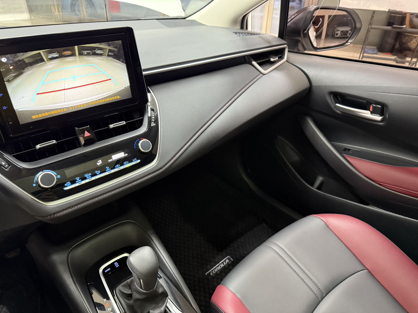Toyota Corolla 2022 car image #12