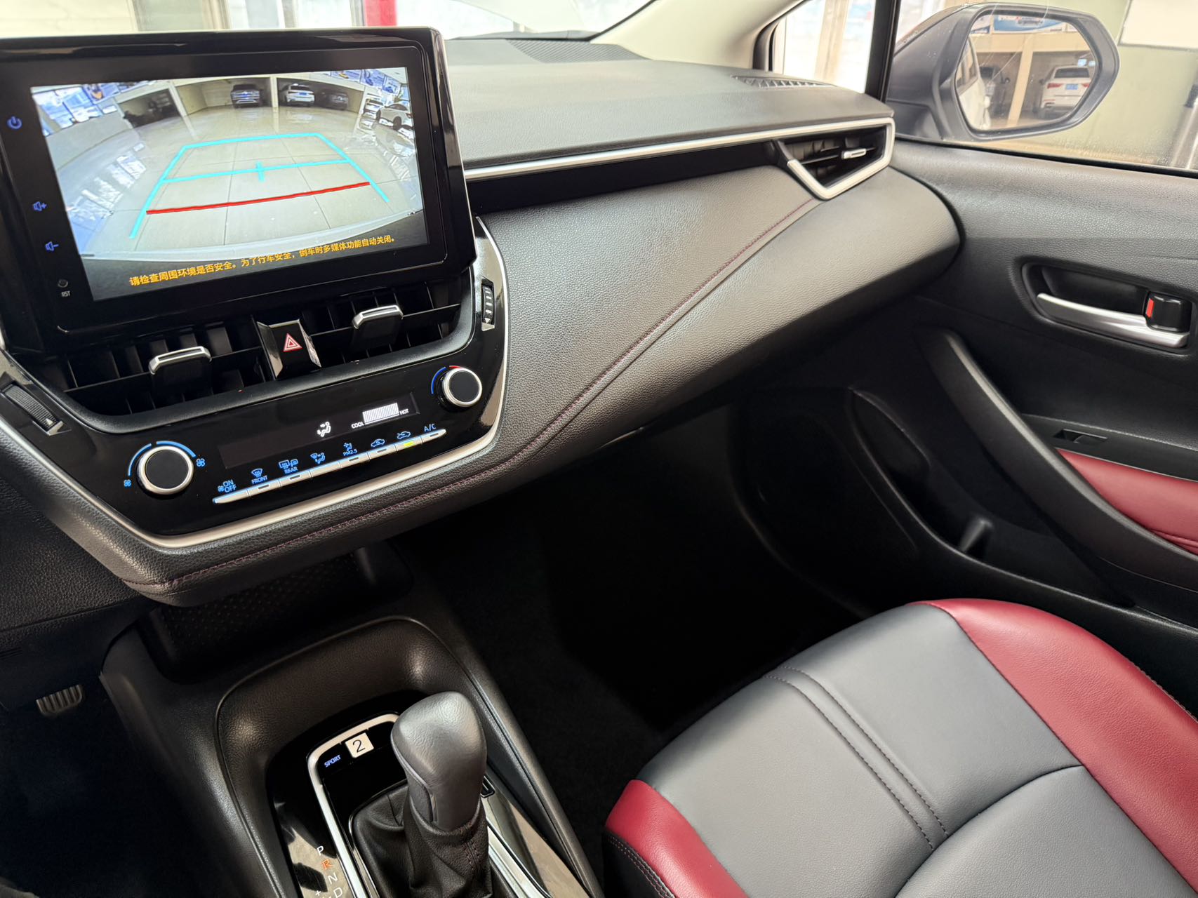 Corolla 2022 car image #12