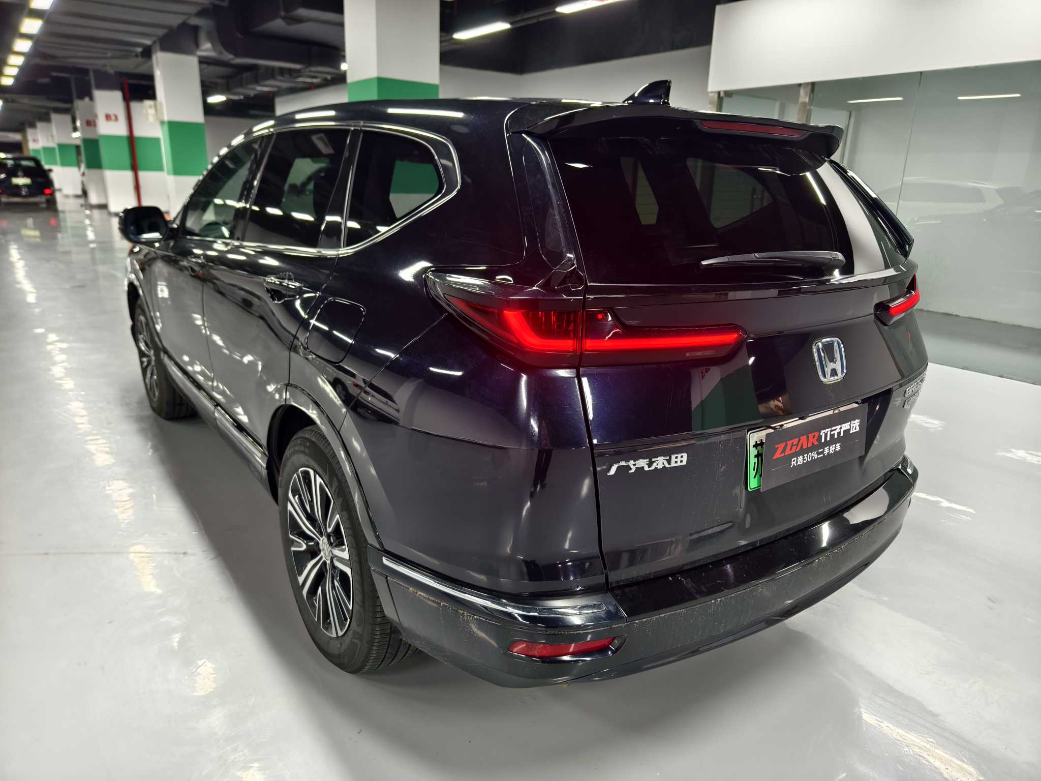 Honda Breeze New Energy 2023 car image #12