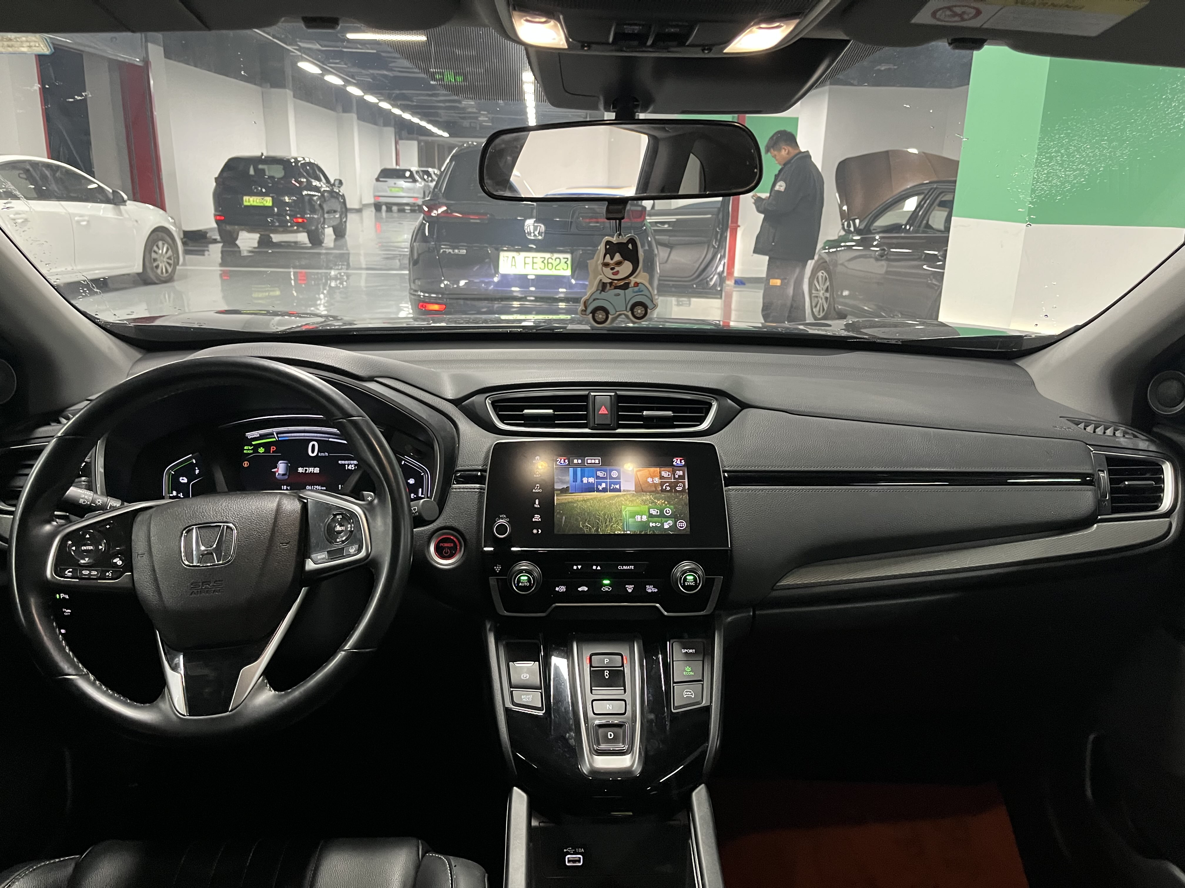 Honda Breeze New Energy 2023 car image #12