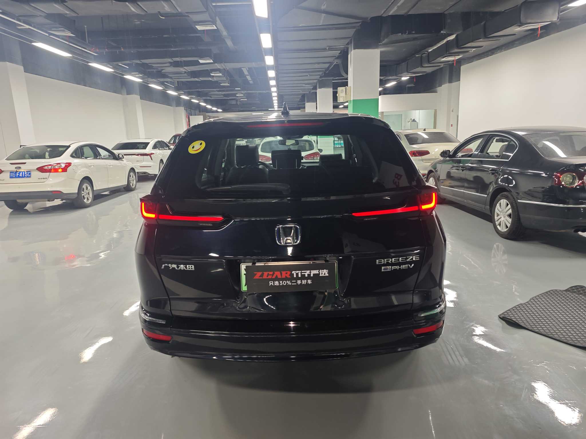 Honda Breeze New Energy 2023 car image #12