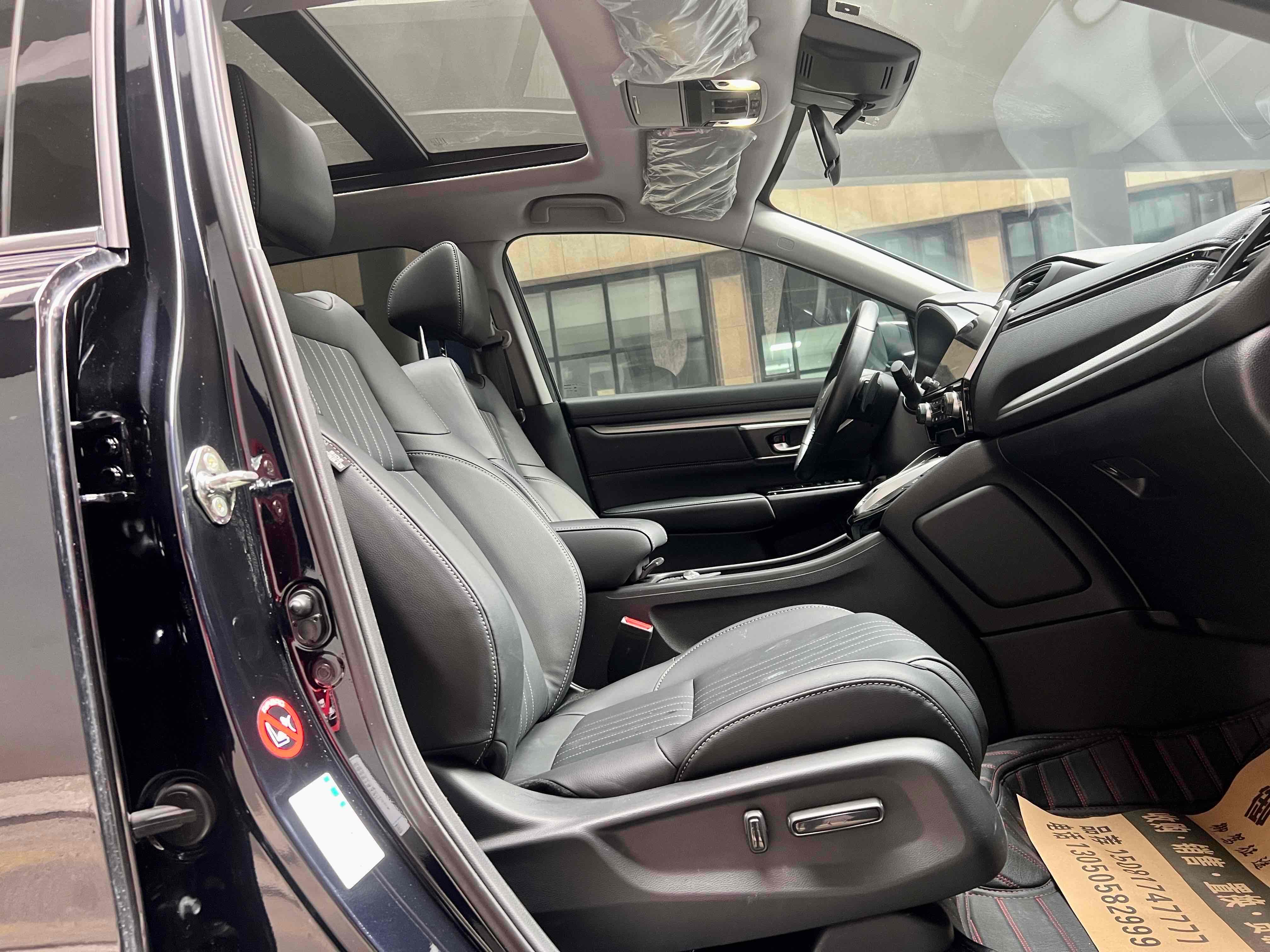 Honda Breeze New Energy 2023 car image #12