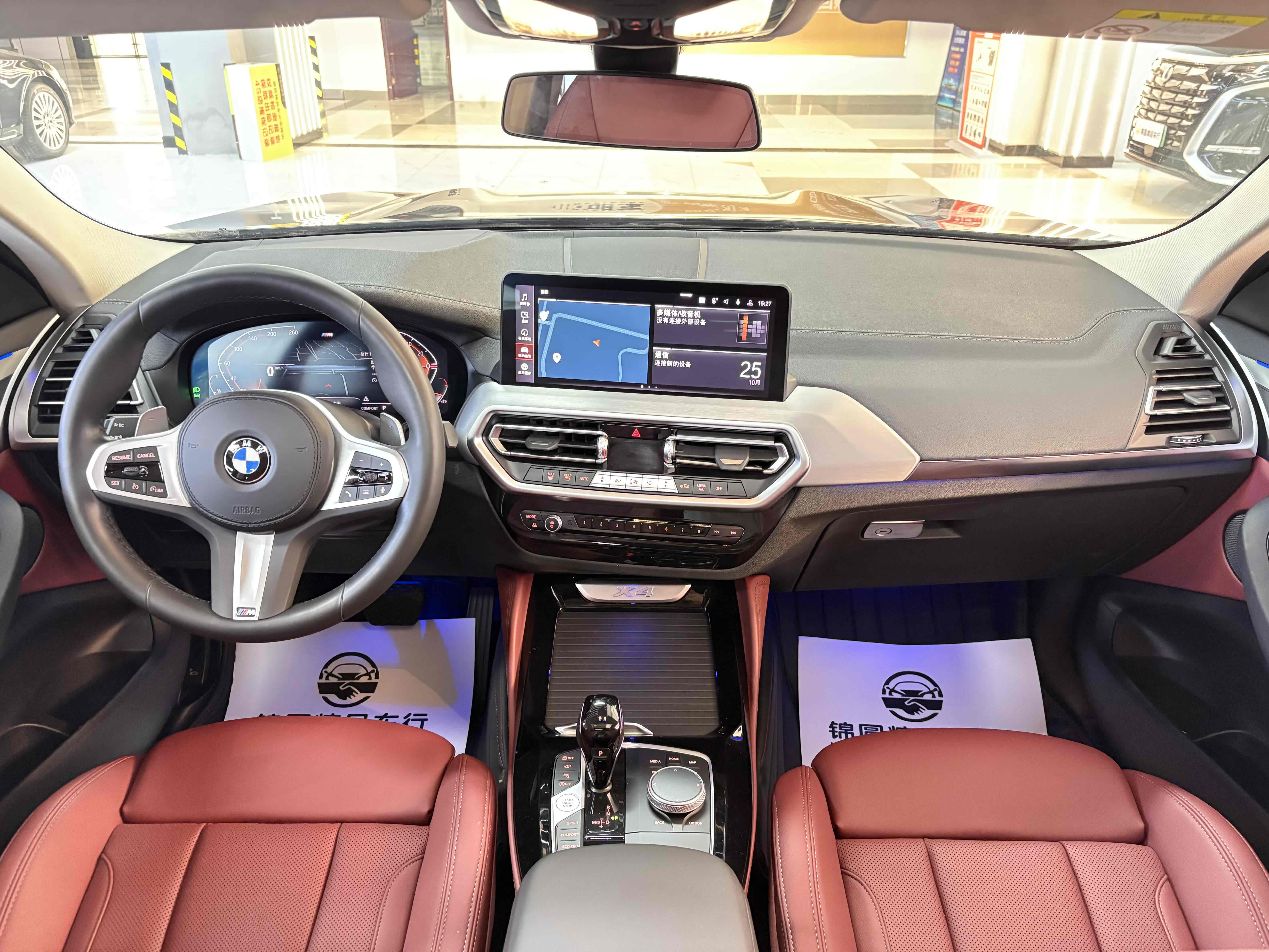 BMW X4 2024 صورة سيارة #12
