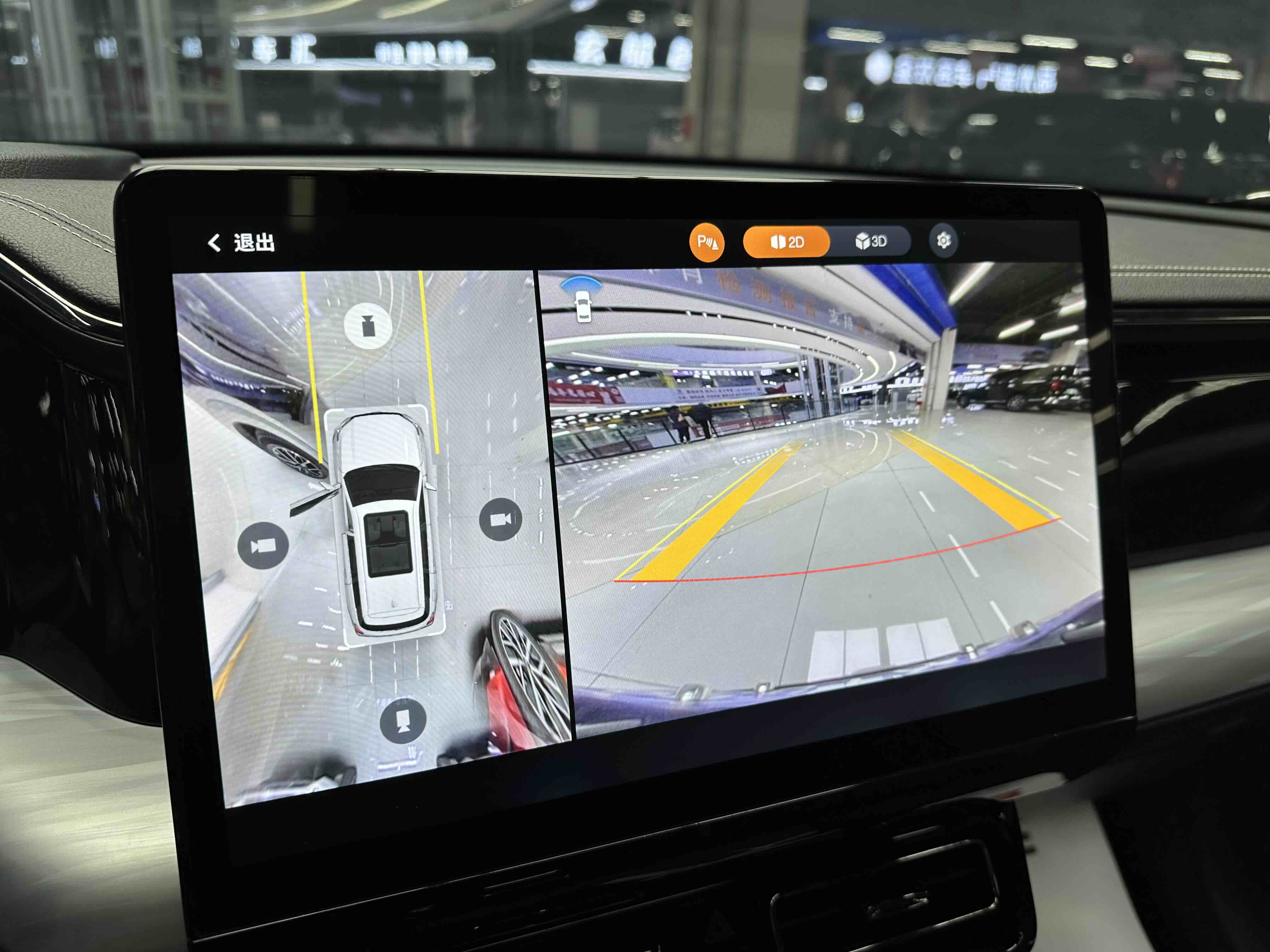 GAC Trumpchi GS8 2022 car image #12