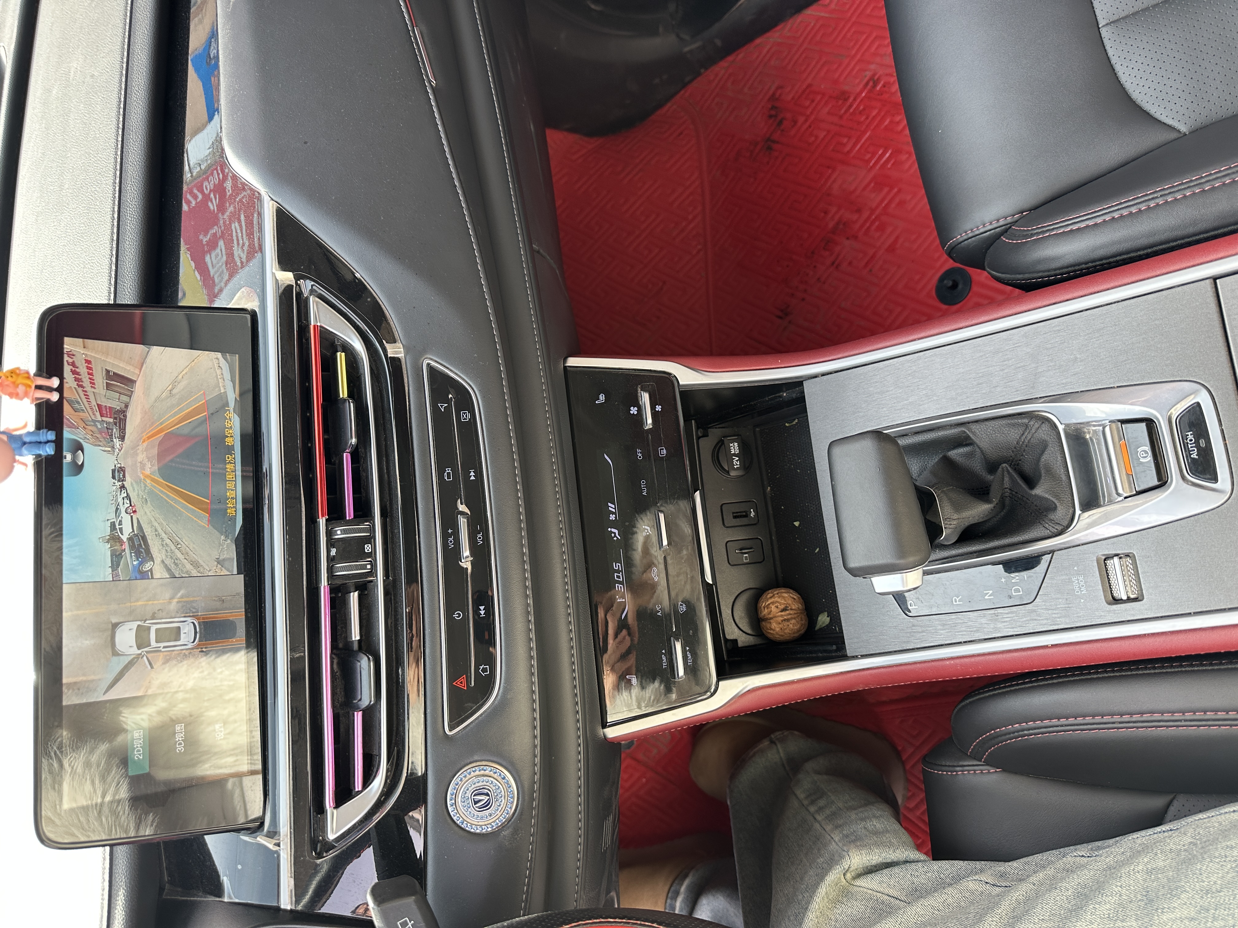 长安 长安CS75 2022 #12 长安 长安CS75 2022 汽车图片 #12