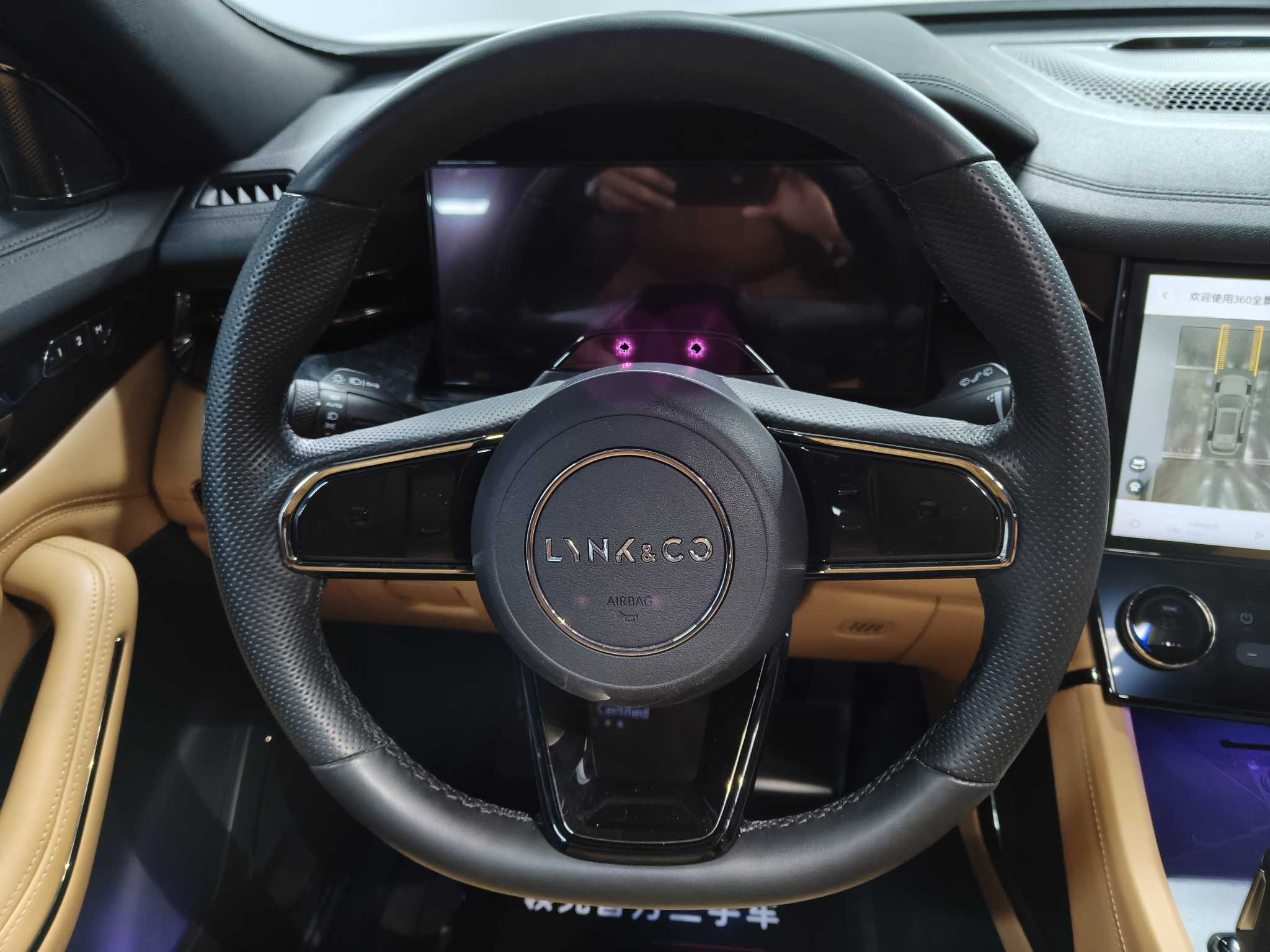 Lynk & Co 09 EM-P 2022 car image #12