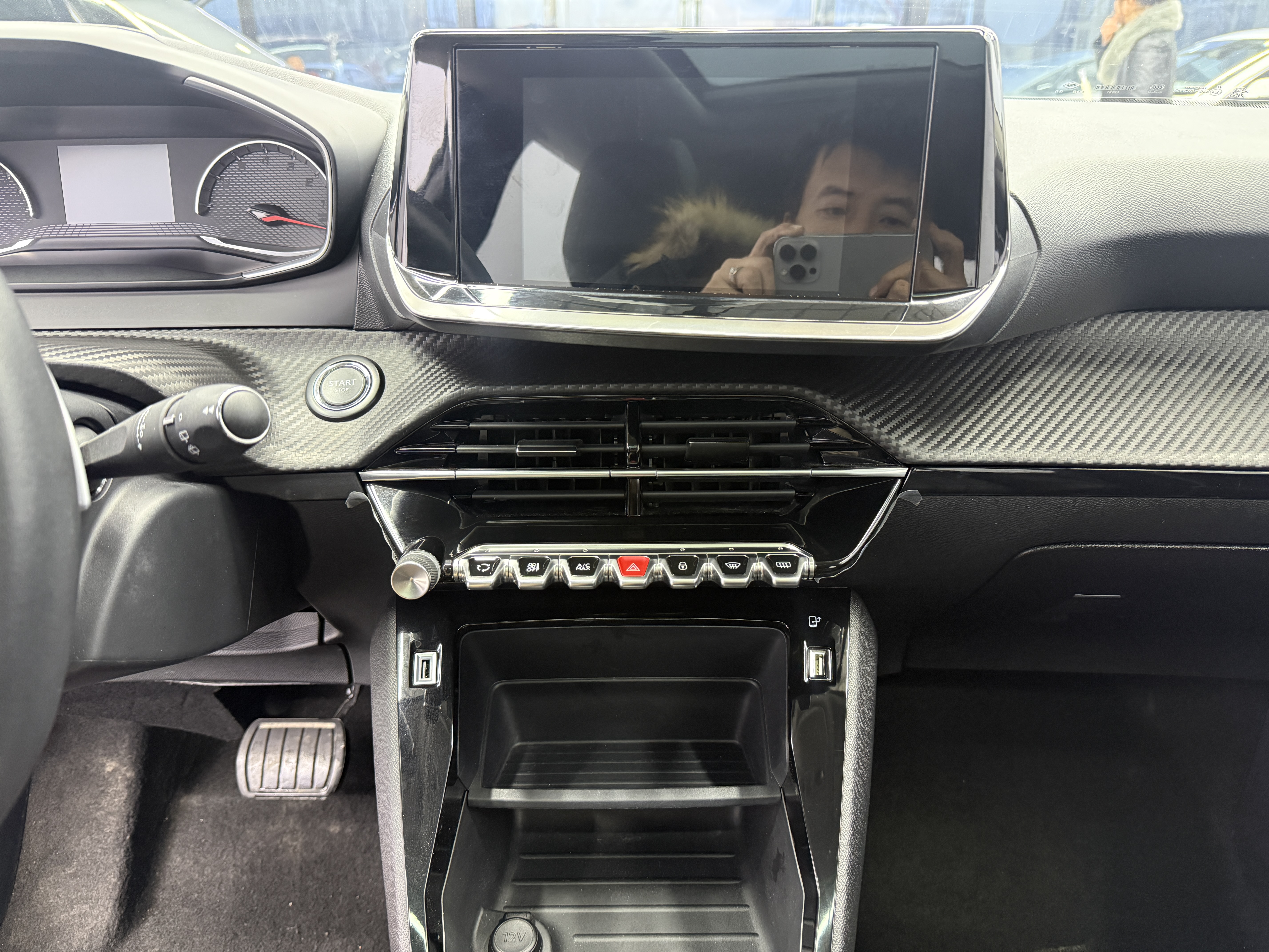 标致 标致2008 2023 汽车图片 #12