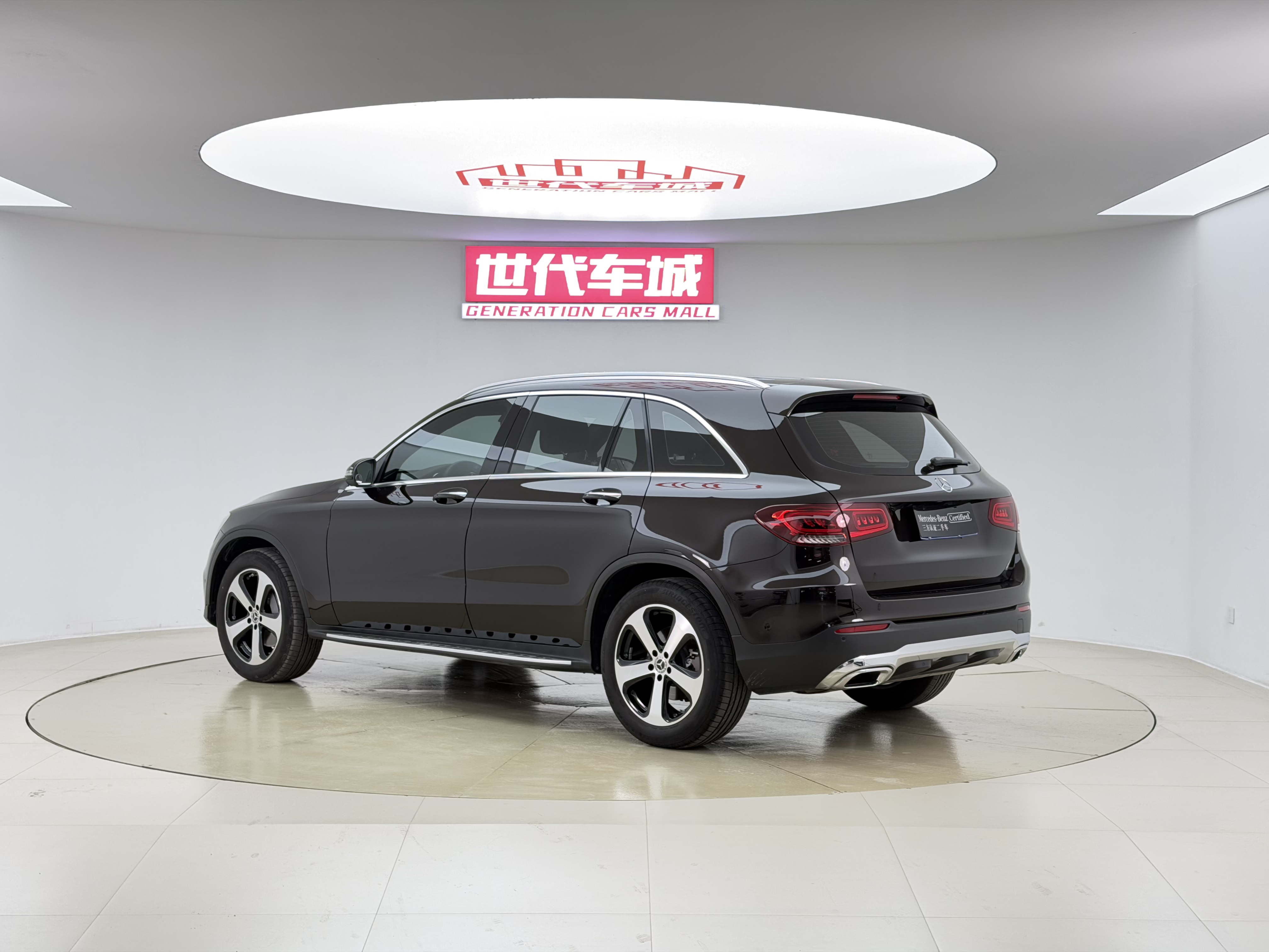 Mercedes-Benz GLC Class 2022 صورة سيارة #12