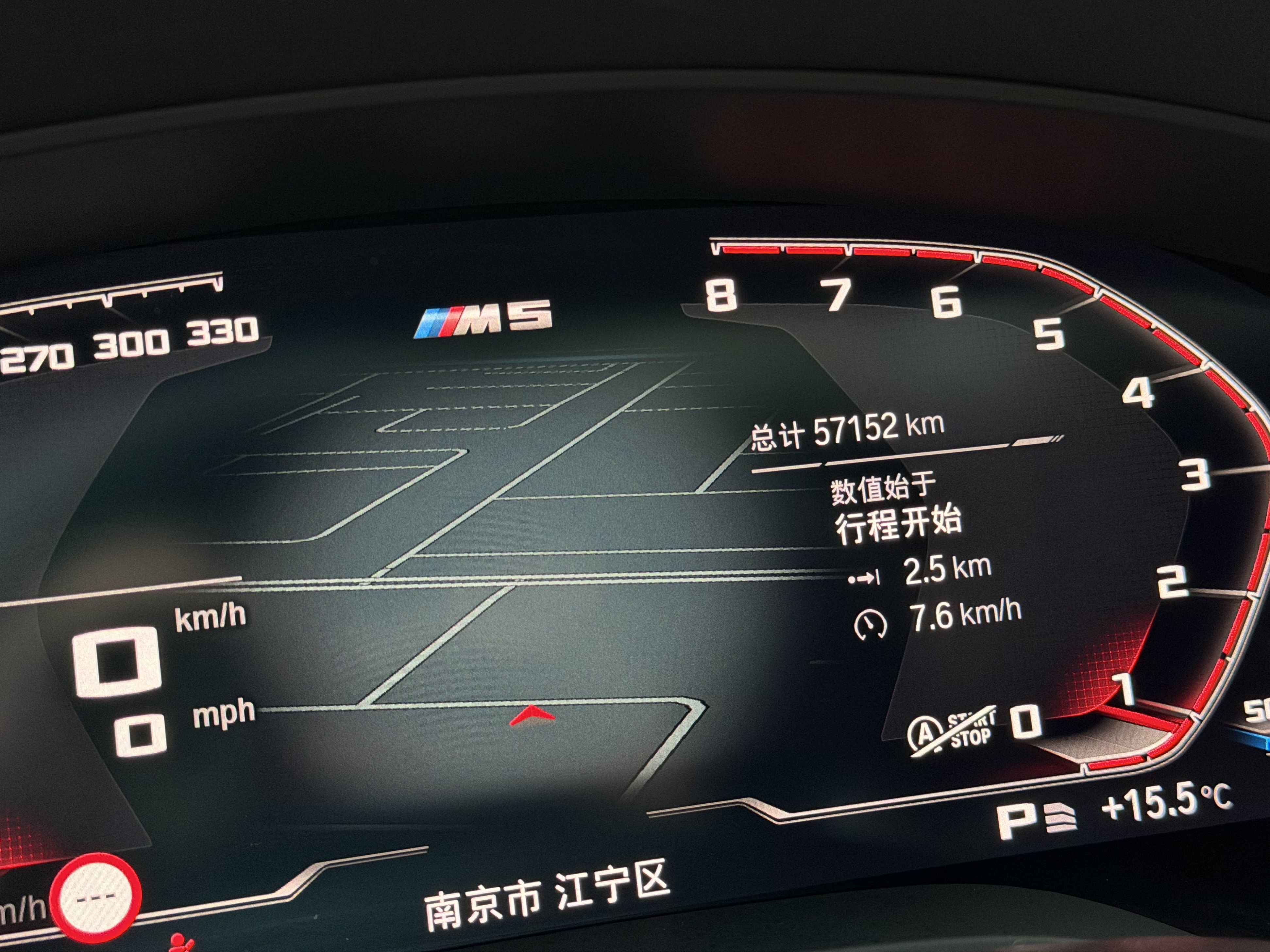 BMW 5 Series 2022 #12 BMW 5 Series 2022 car image #12