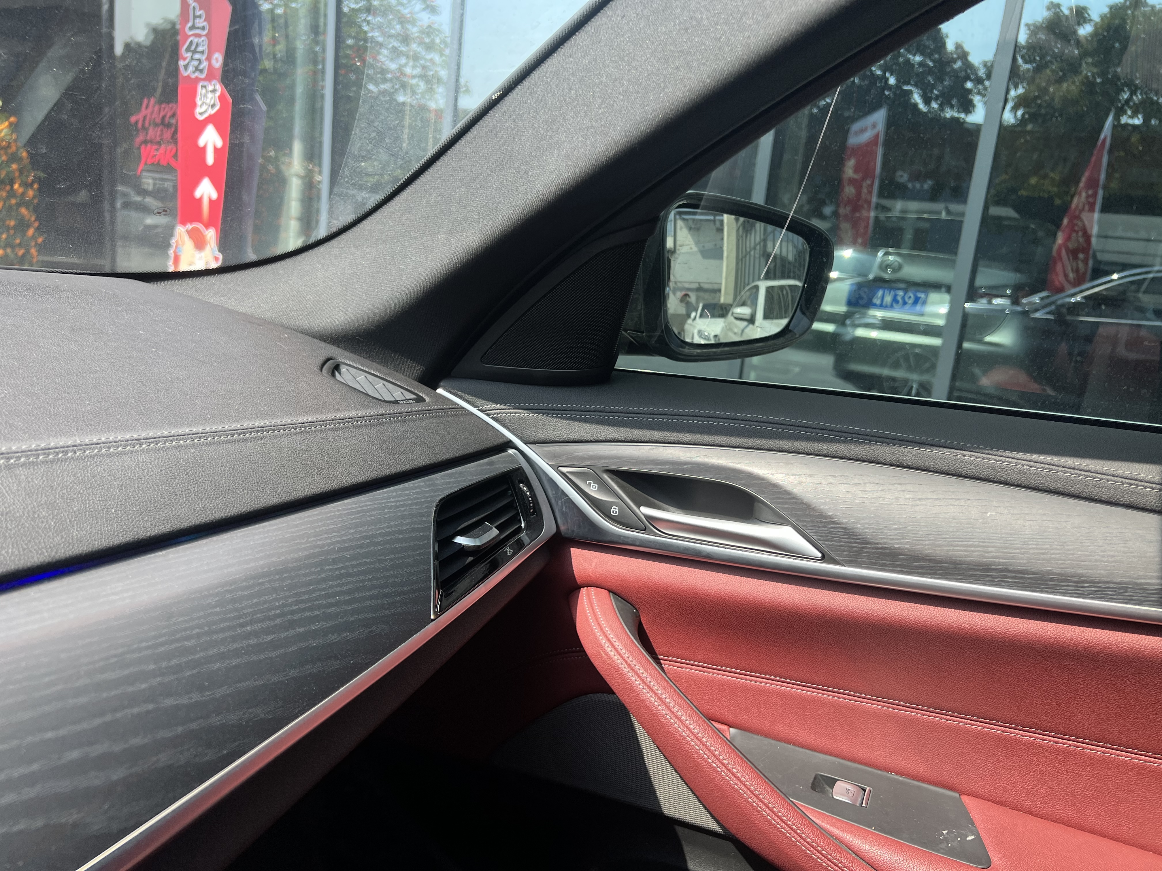 BMW 5 Series New Energy 2022 car image #12