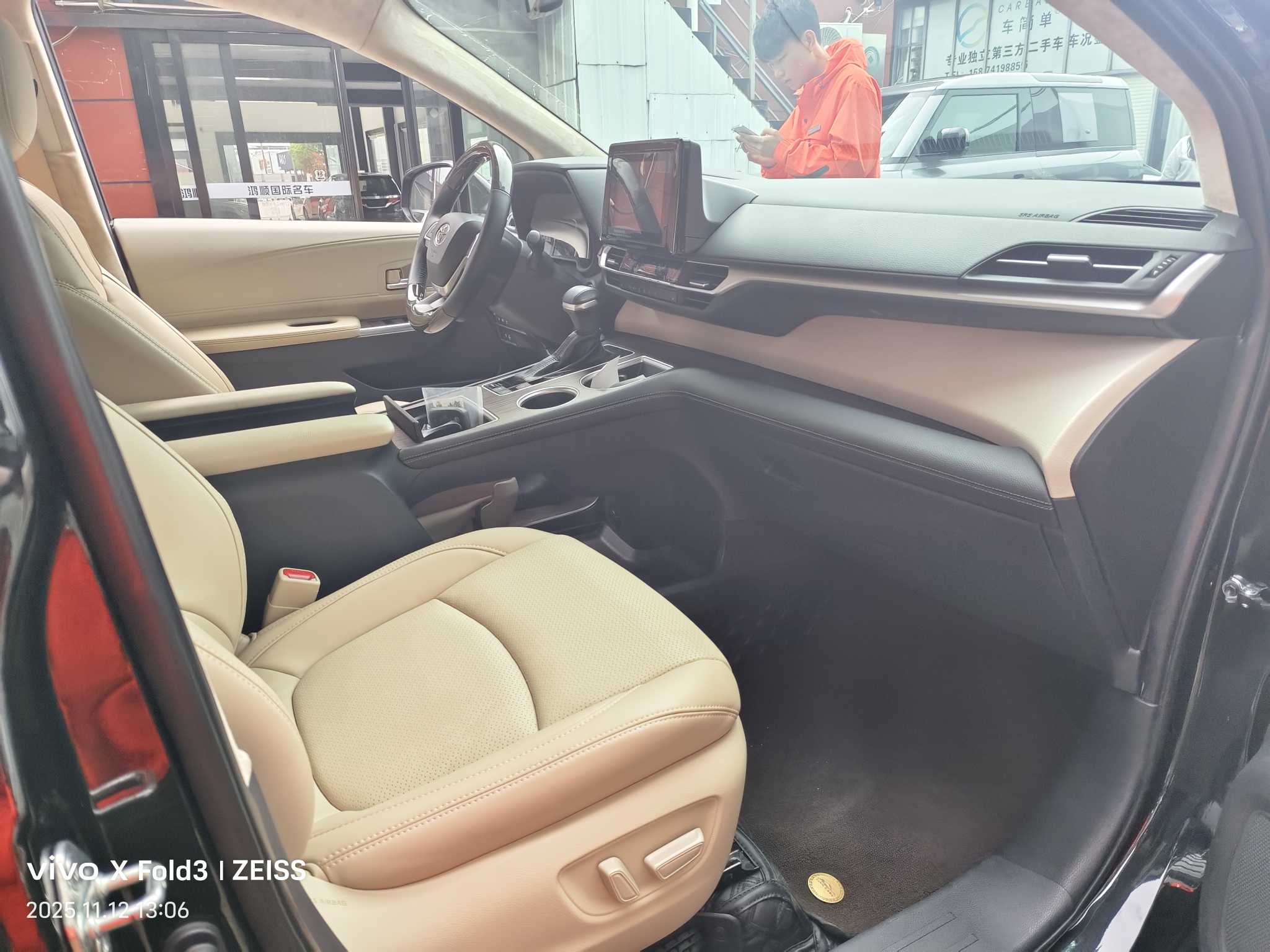 丰田 赛那SIENNA 2022 汽车图片 #12