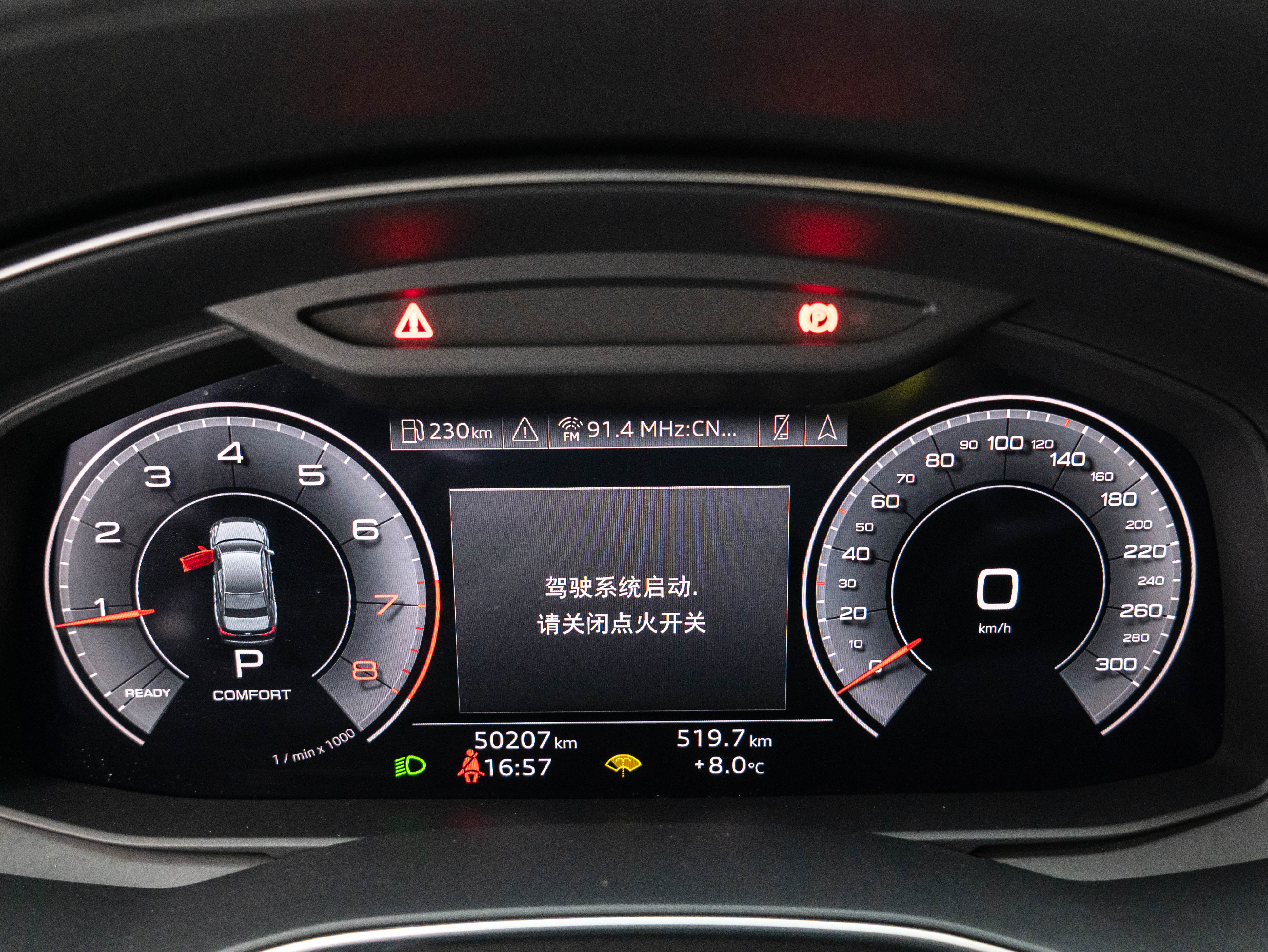 Audi A6L 2022 car image #12