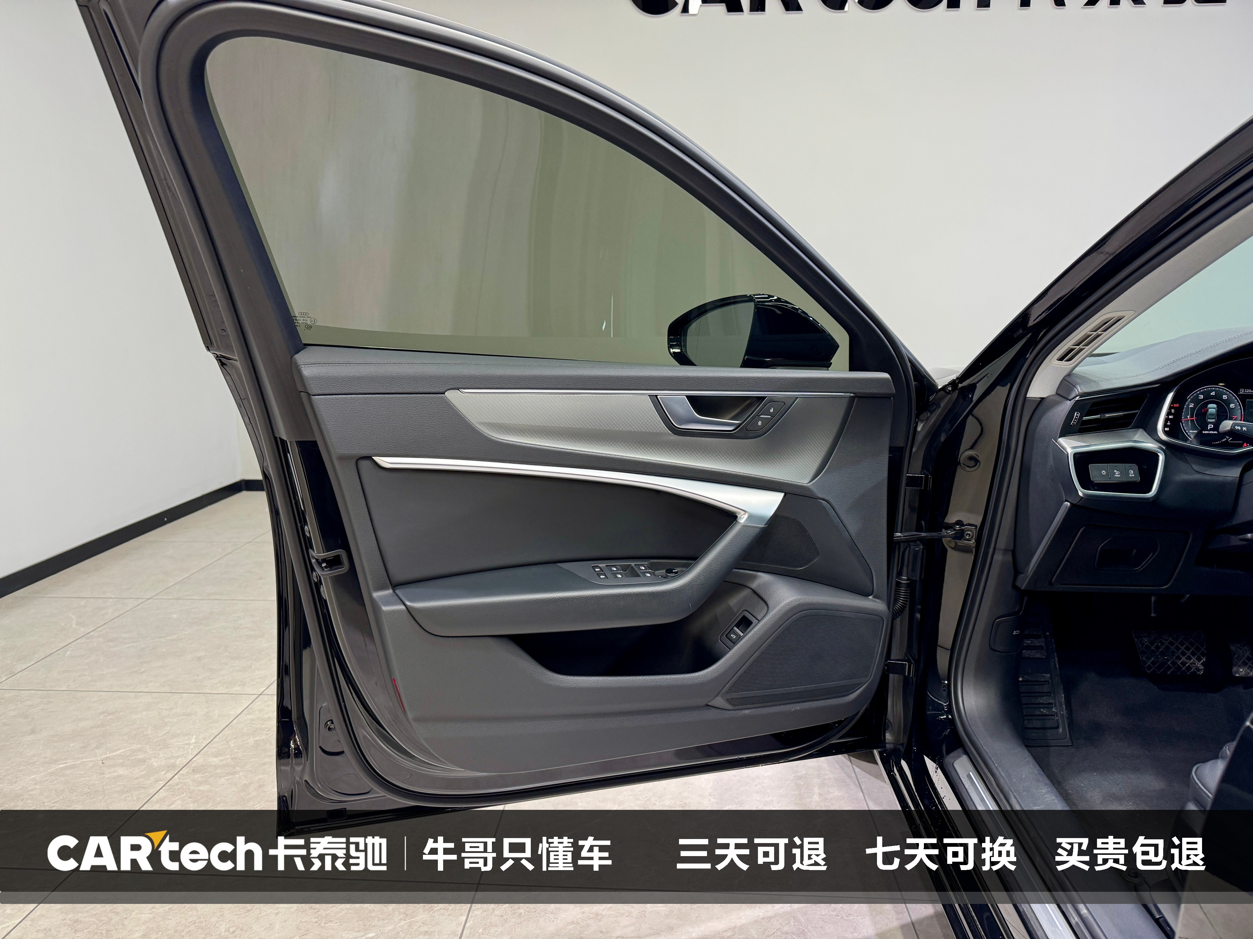 Audi A6L 2022 #12 Audi A6L 2022 imagem de carro #12