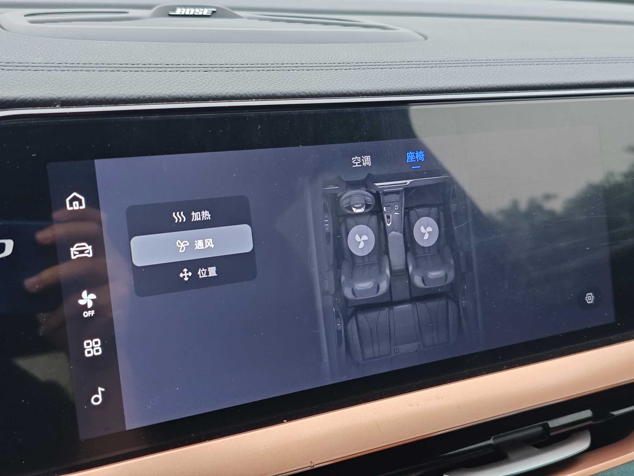 GEELY Monjaro 2023 изображение автомобиля #12