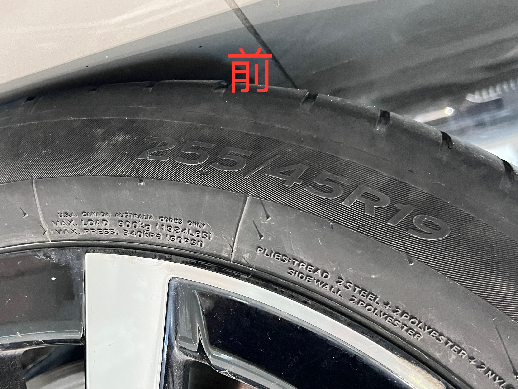 Mercedes-Benz S Class 2022 car image #12